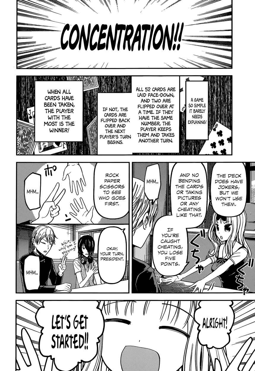 Page 4 Chapter 34 Kaguya-sama wa Kokurasetai: Tensai-tachi no Renai Zunousen