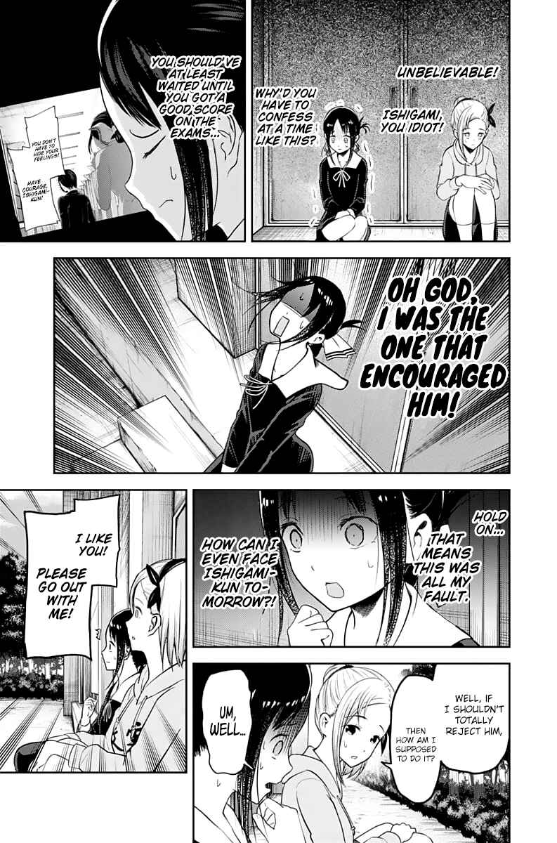 Page 12 Chapter 130 Kaguya-sama wa Kokurasetai: Tensai-tachi no Renai Zunousen