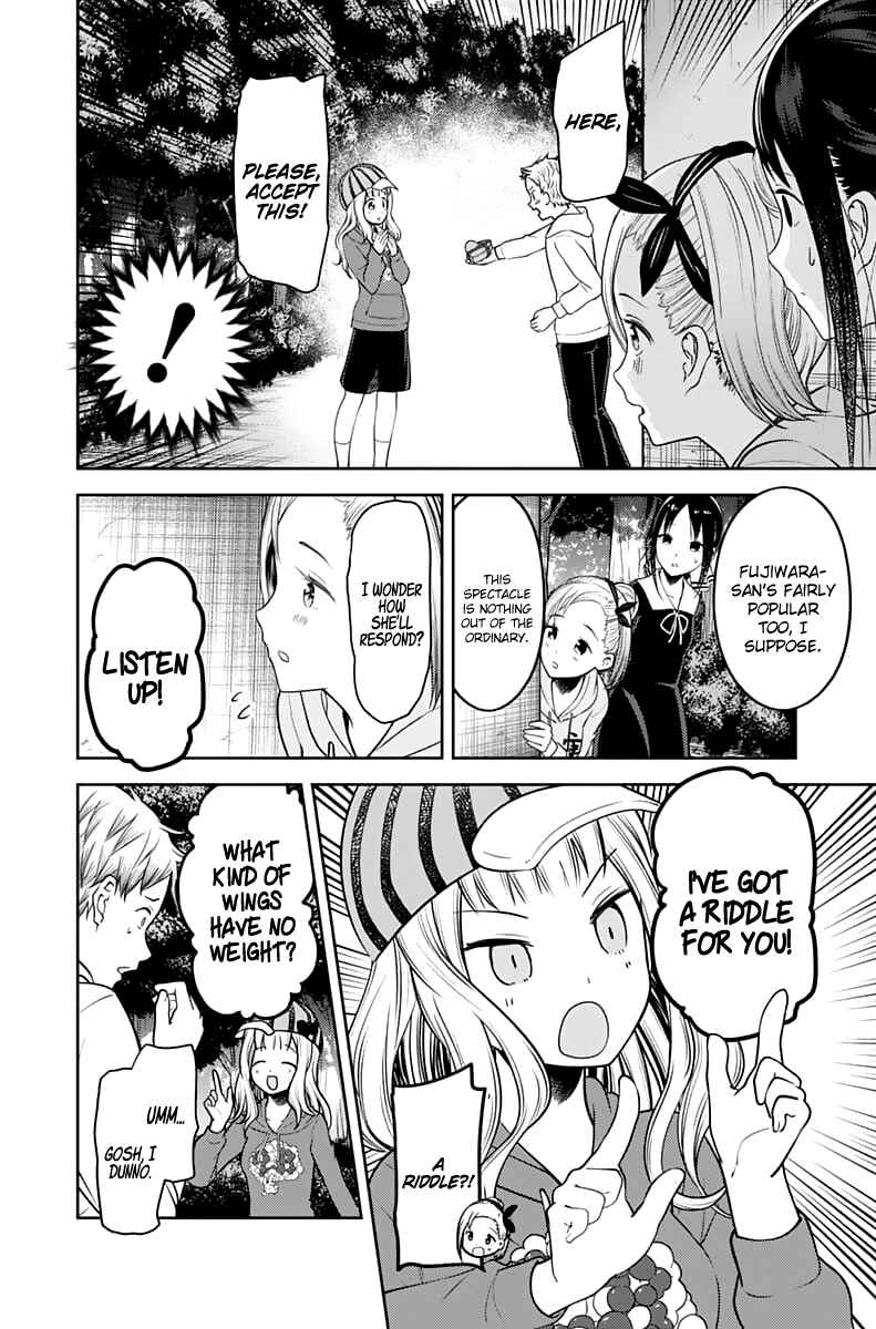 Page 13 Chapter 130 Kaguya-sama wa Kokurasetai: Tensai-tachi no Renai Zunousen