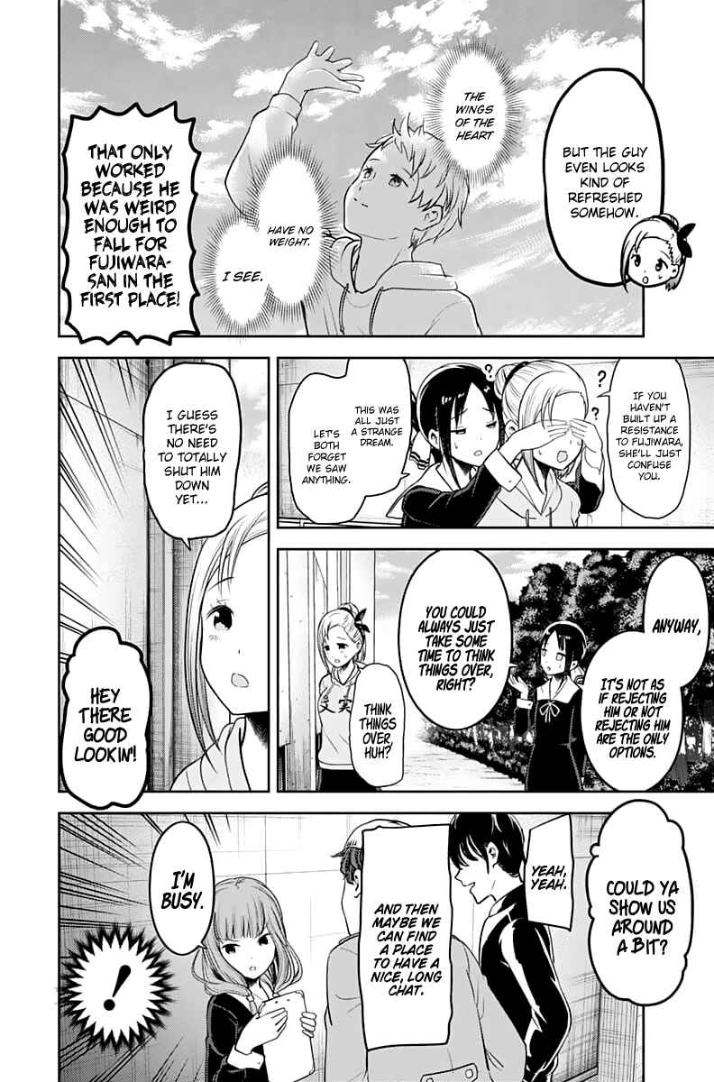 Page 15 Chapter 130 Kaguya-sama wa Kokurasetai: Tensai-tachi no Renai Zunousen