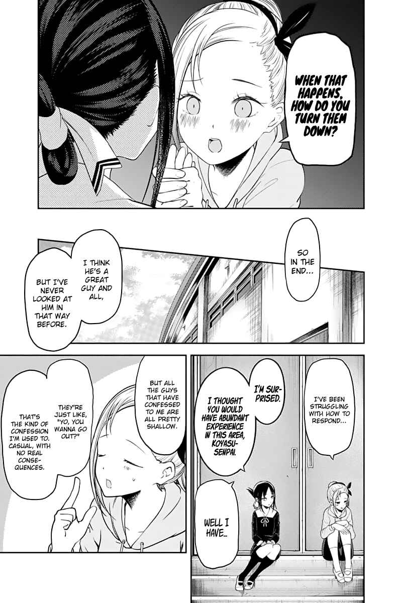 Page 6 Chapter 130 Kaguya-sama wa Kokurasetai: Tensai-tachi no Renai Zunousen