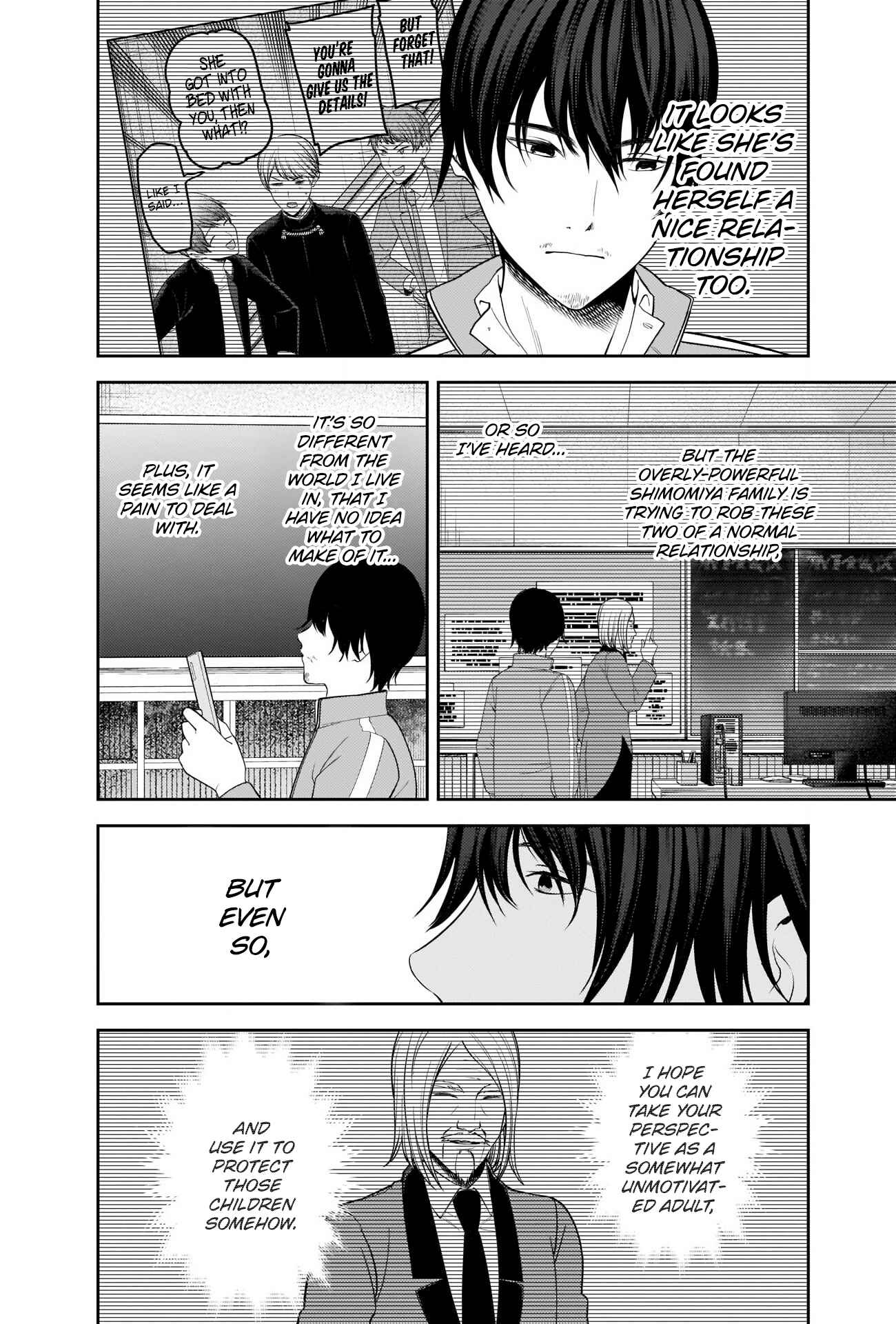 Page 10 Chapter 225 Kaguya-sama wa Kokurasetai: Tensai-tachi no Renai Zunousen