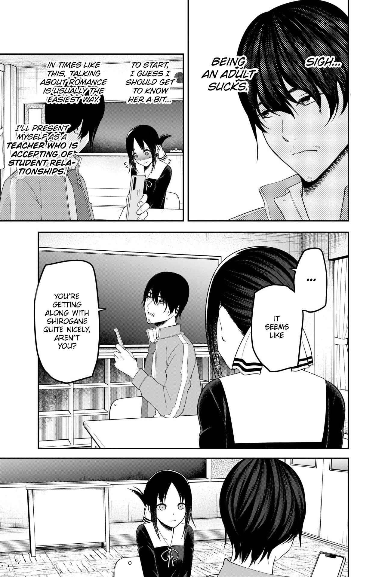 Page 11 Chapter 225 Kaguya-sama wa Kokurasetai: Tensai-tachi no Renai Zunousen