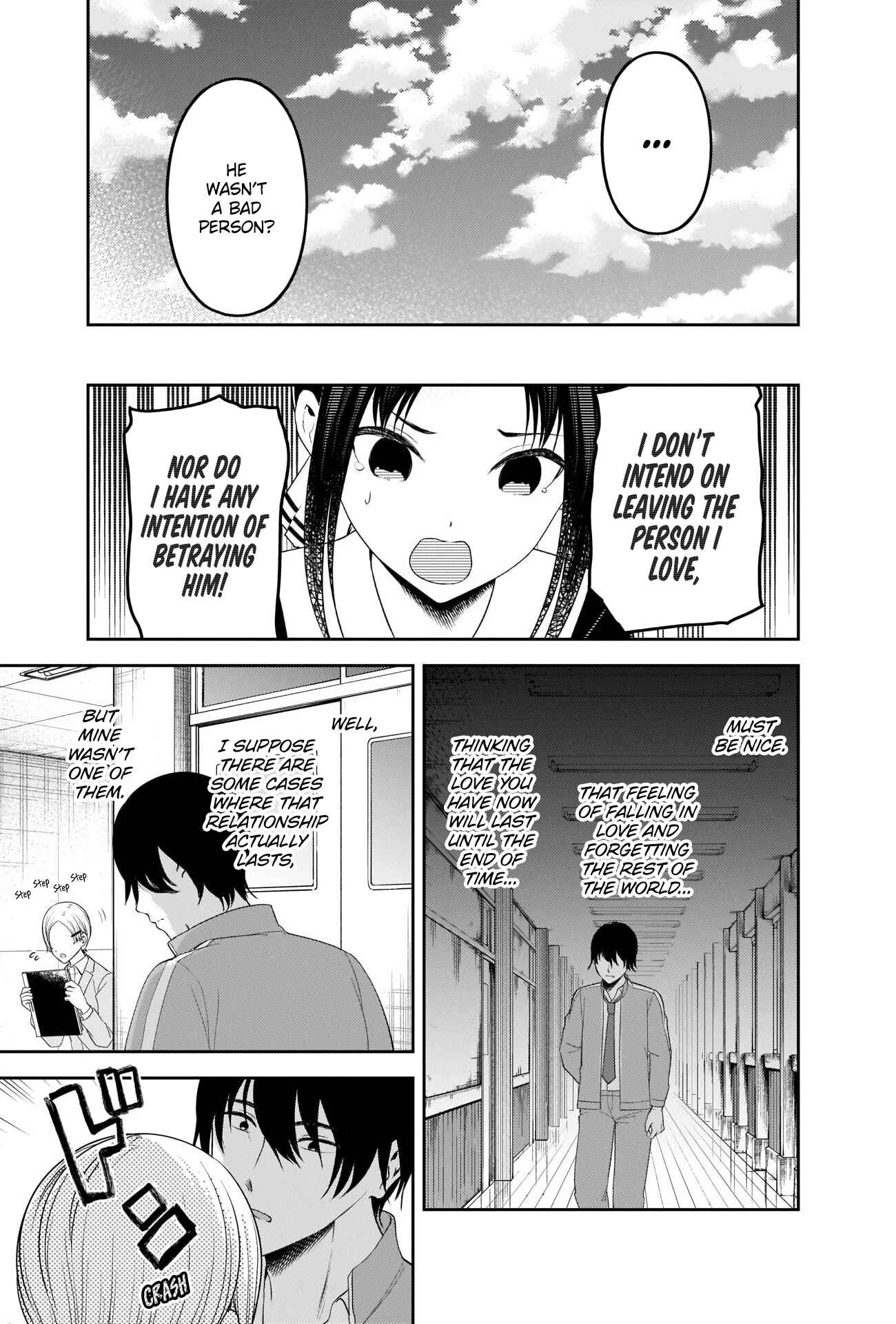 Page 17 Chapter 225 Kaguya-sama wa Kokurasetai: Tensai-tachi no Renai Zunousen