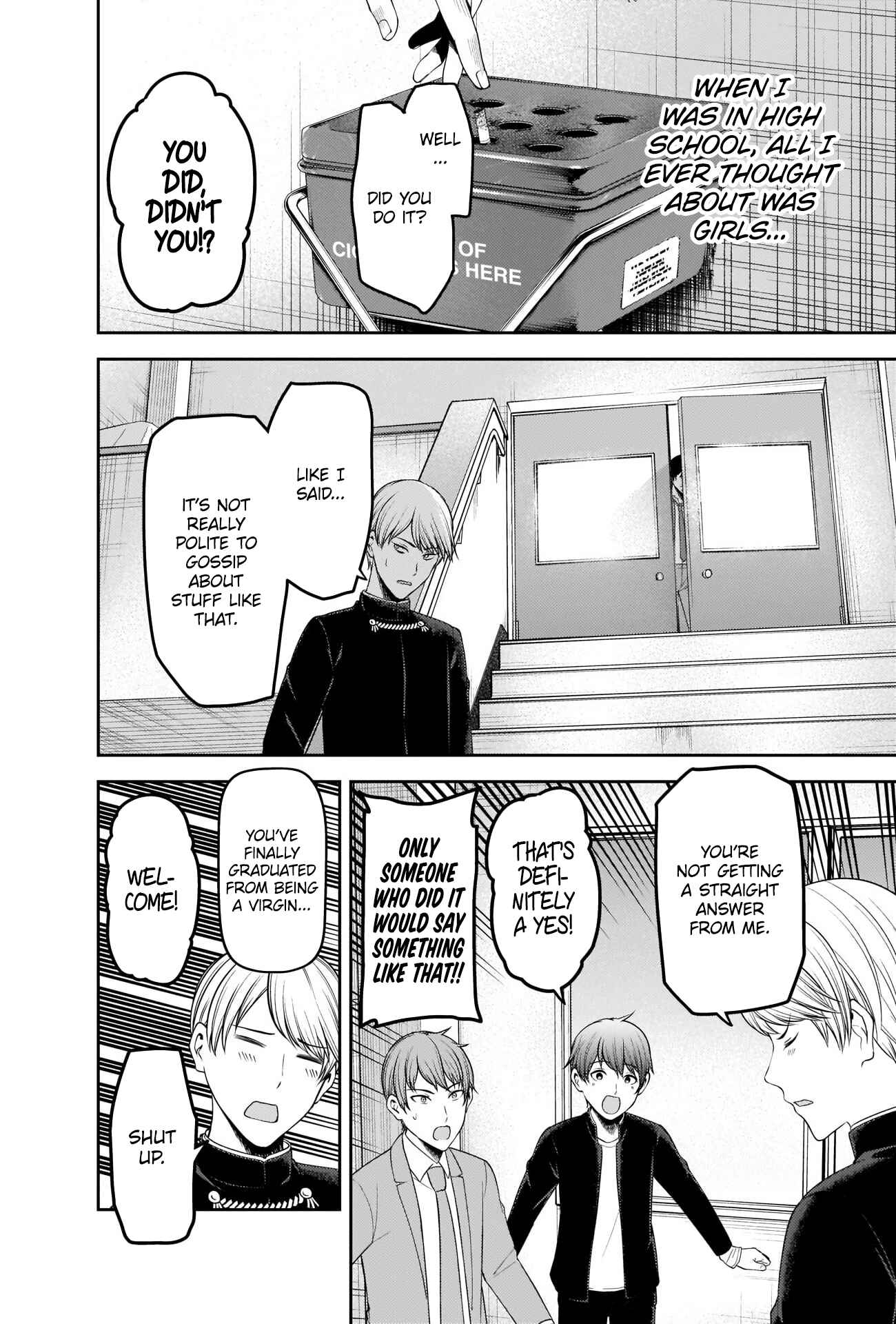 Page 2 Chapter 225 Kaguya-sama wa Kokurasetai: Tensai-tachi no Renai Zunousen