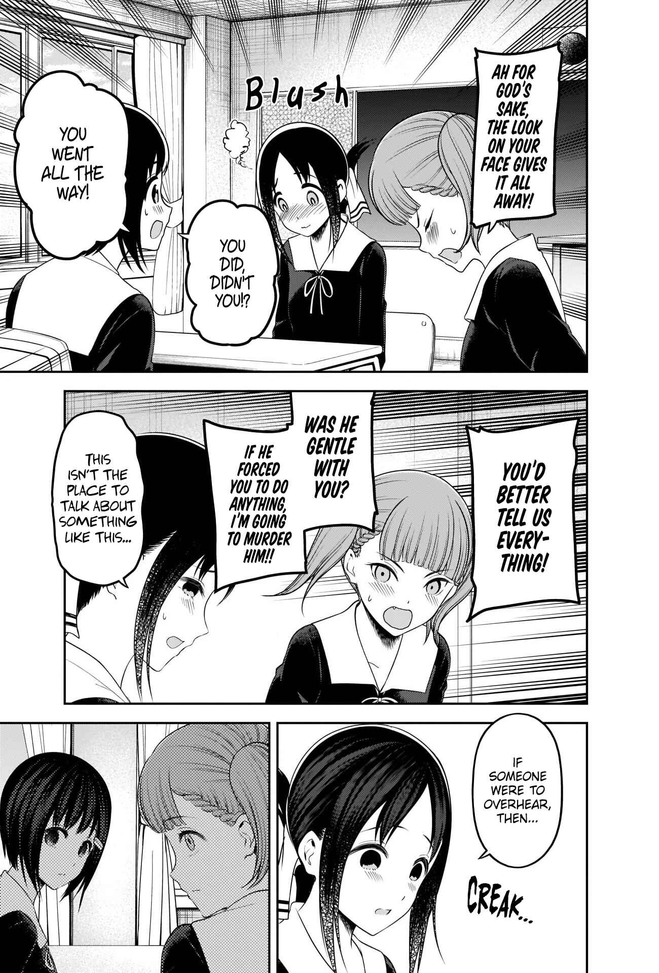 Page 5 Chapter 225 Kaguya-sama wa Kokurasetai: Tensai-tachi no Renai Zunousen