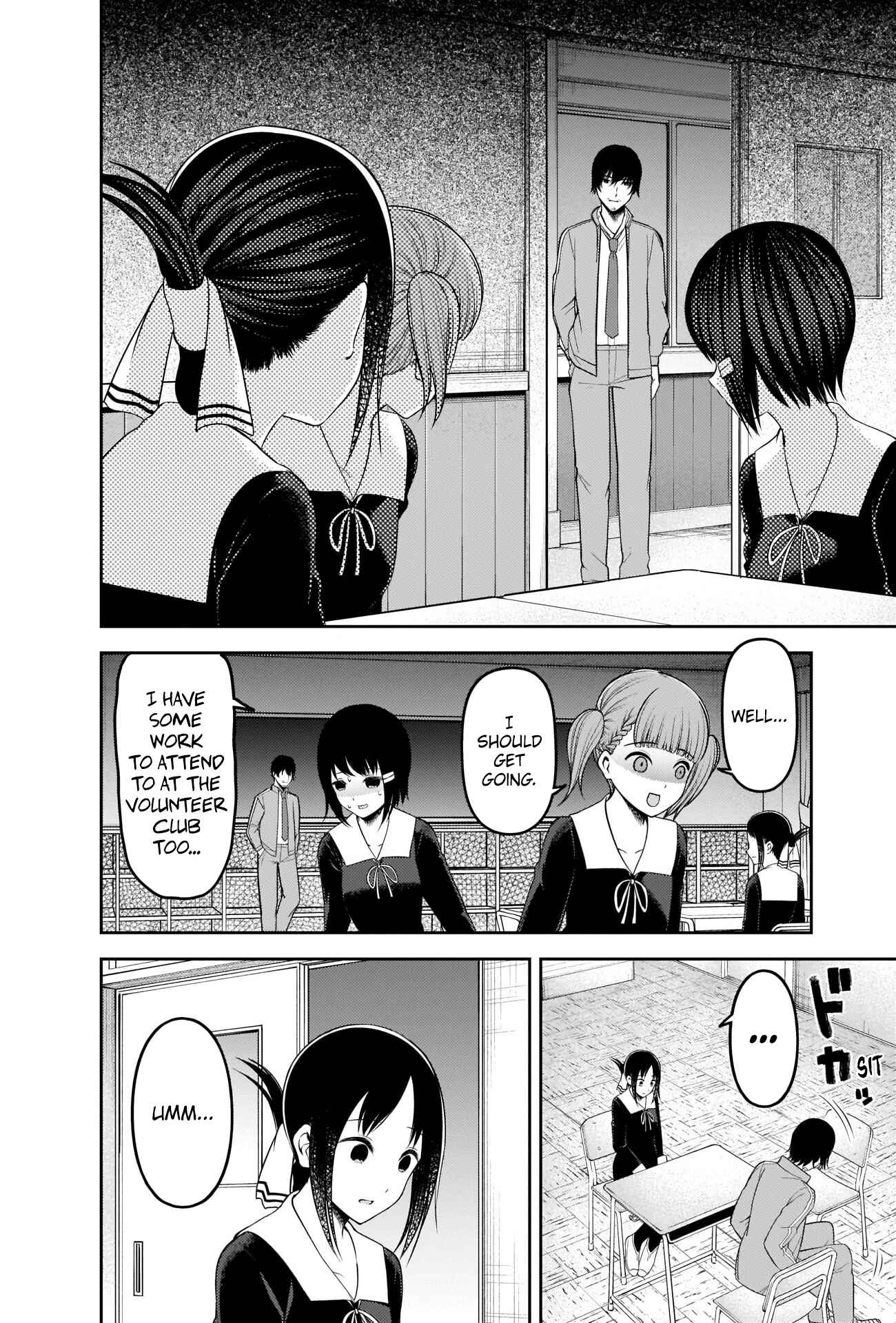 Page 6 Chapter 225 Kaguya-sama wa Kokurasetai: Tensai-tachi no Renai Zunousen