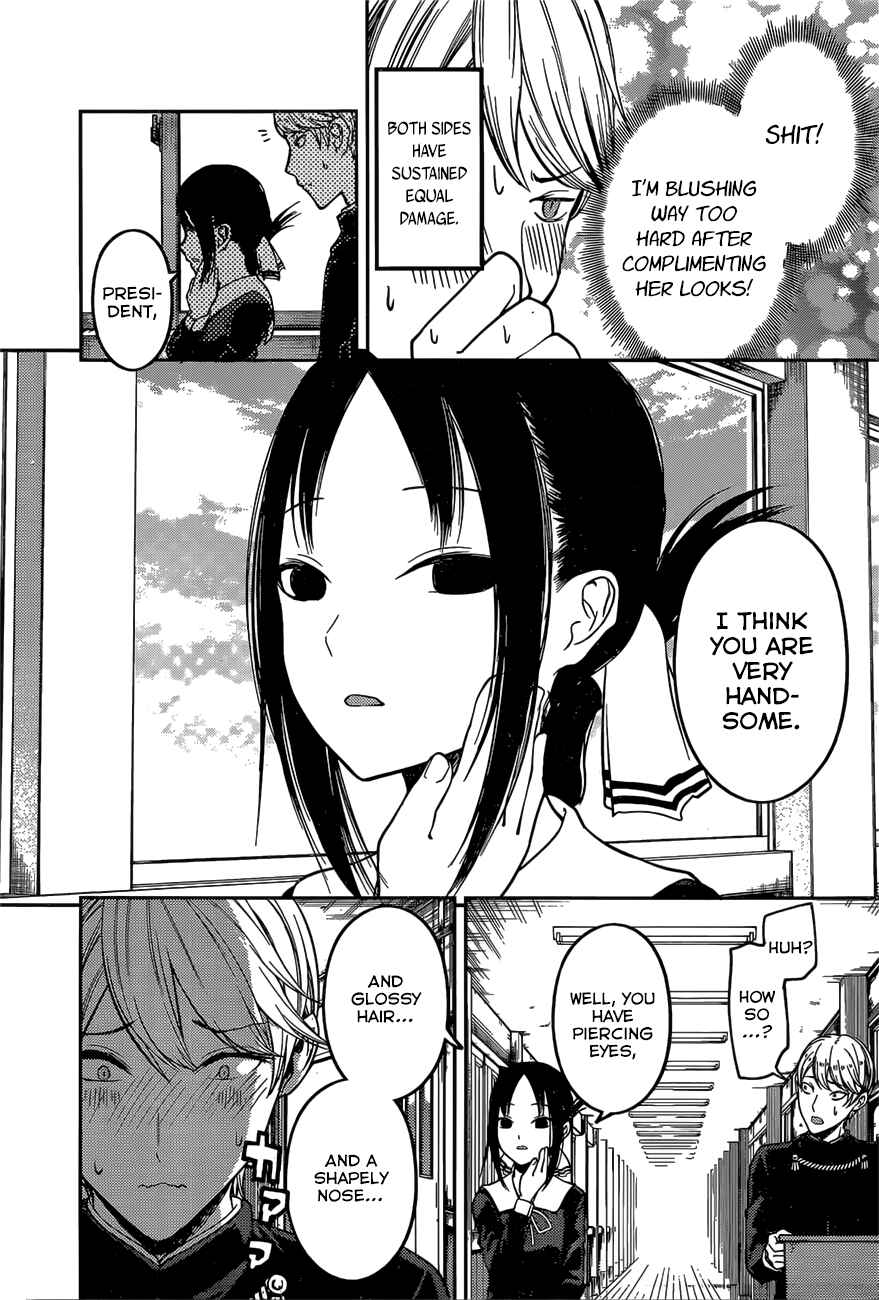 Page 13 Chapter 92 Kaguya-sama wa Kokurasetai: Tensai-tachi no Renai Zunousen