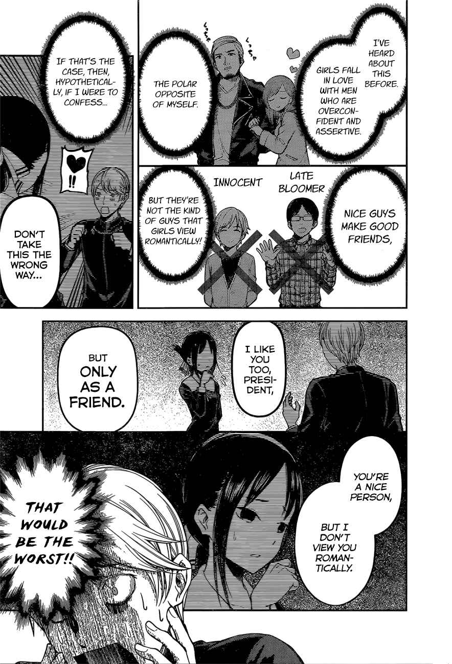 Page 4 Chapter 92 Kaguya-sama wa Kokurasetai: Tensai-tachi no Renai Zunousen