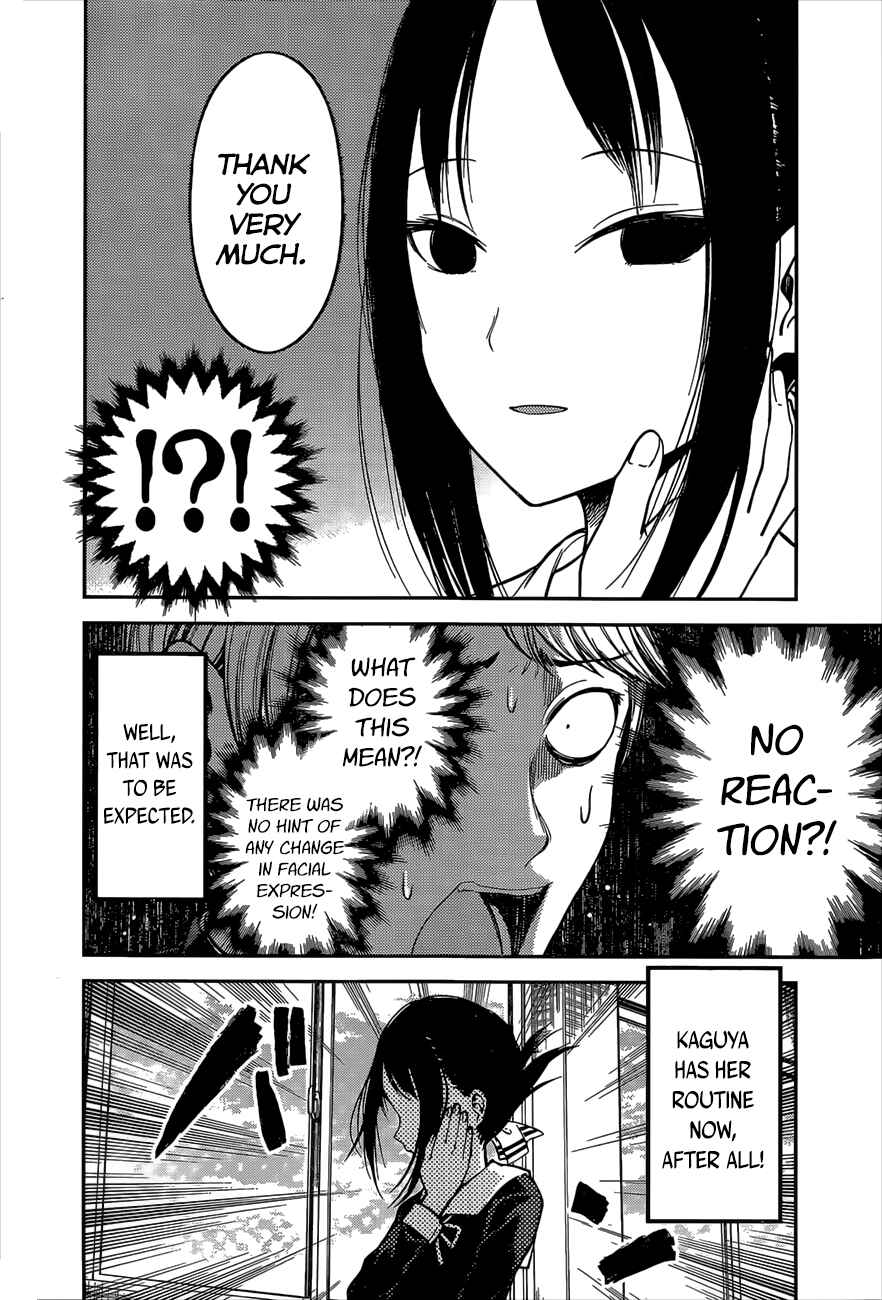 Page 7 Chapter 92 Kaguya-sama wa Kokurasetai: Tensai-tachi no Renai Zunousen