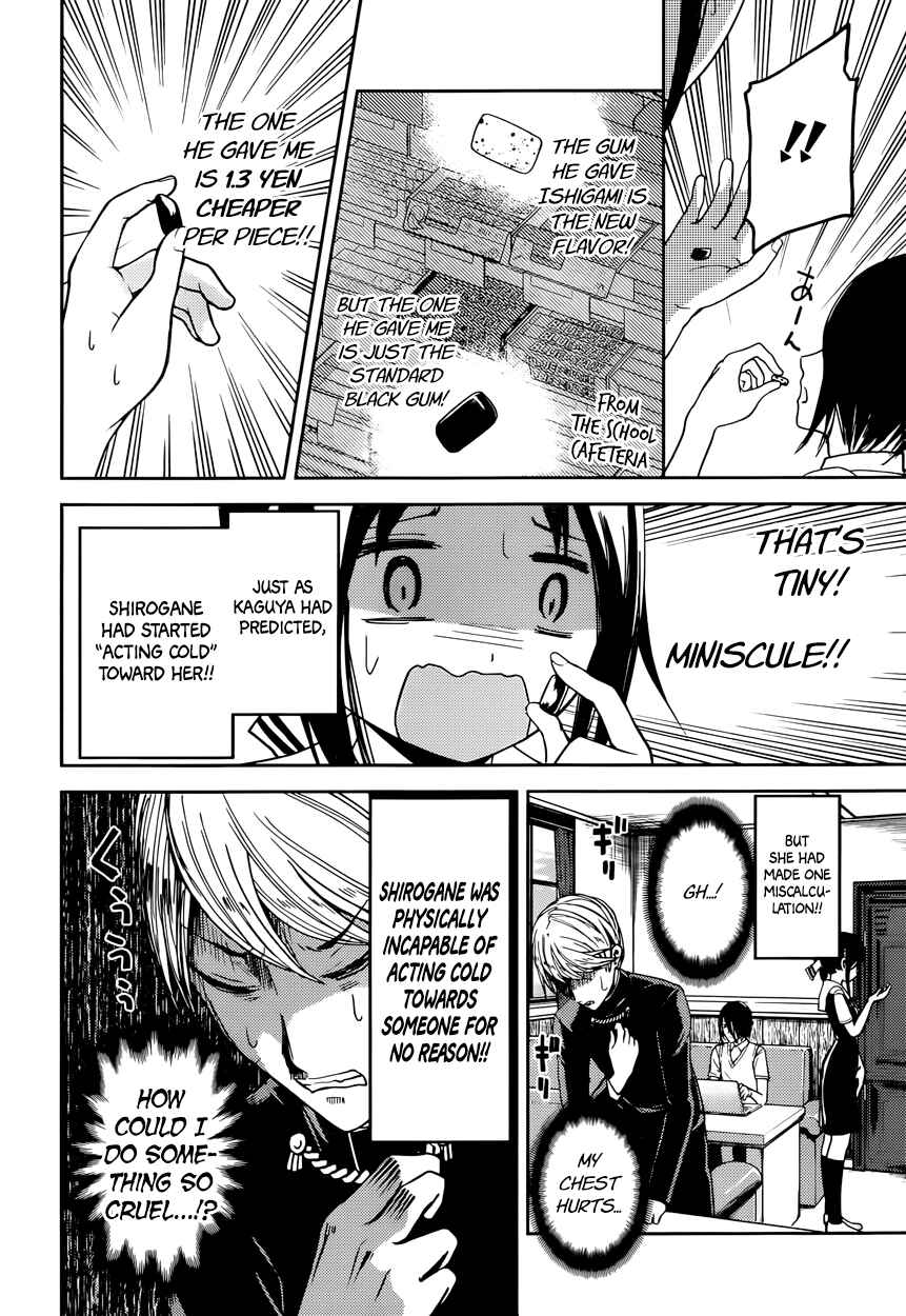 Page 8 Chapter 32 Kaguya-sama wa Kokurasetai: Tensai-tachi no Renai Zunousen
