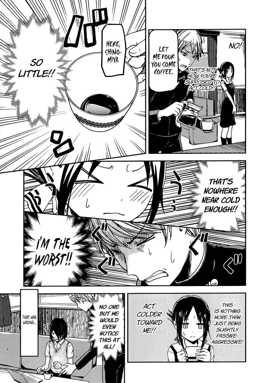 Page 9 Chapter 32 Kaguya-sama wa Kokurasetai: Tensai-tachi no Renai Zunousen