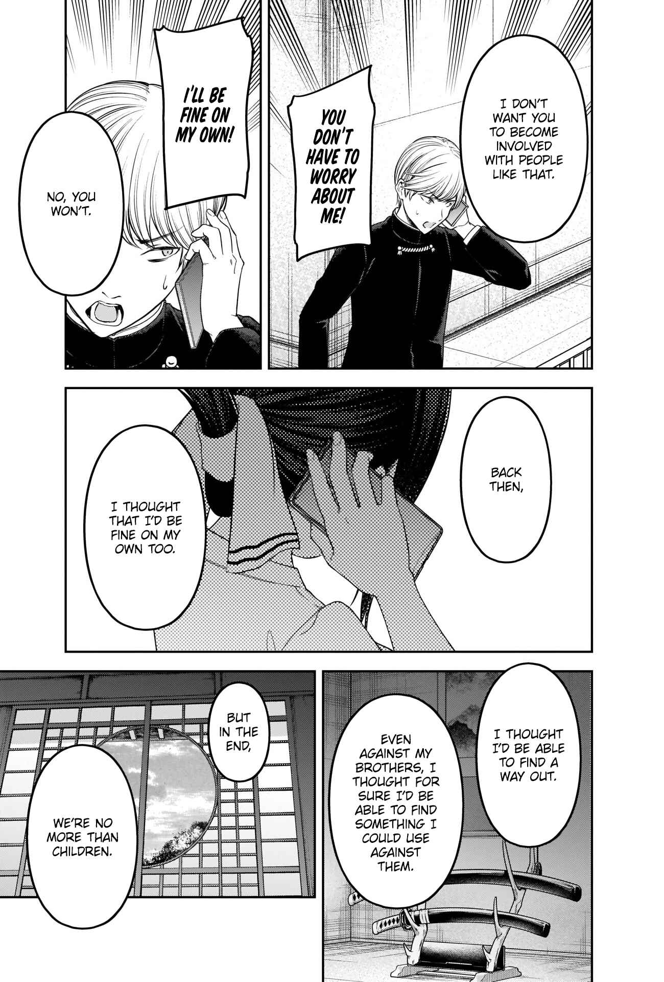 Page 12 Chapter 248 Kaguya-sama wa Kokurasetai: Tensai-tachi no Renai Zunousen