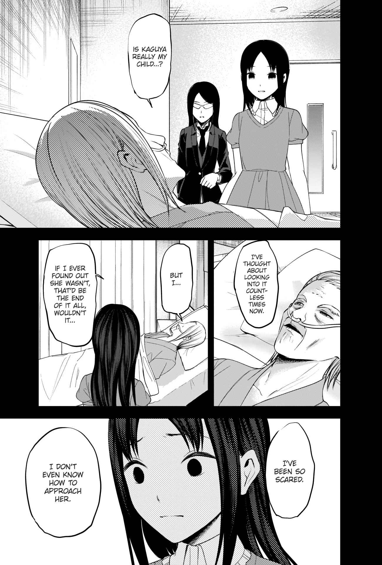 Page 14 Chapter 248 Kaguya-sama wa Kokurasetai: Tensai-tachi no Renai Zunousen
