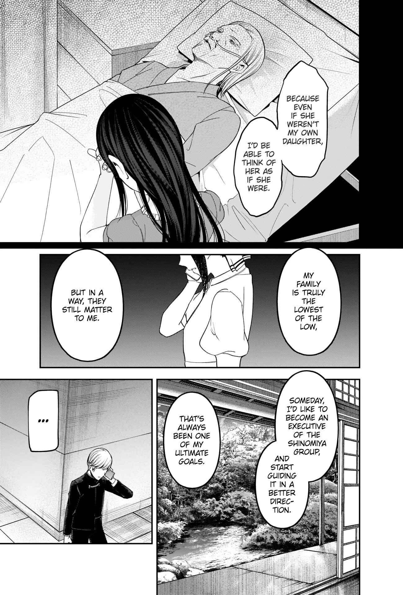 Page 16 Chapter 248 Kaguya-sama wa Kokurasetai: Tensai-tachi no Renai Zunousen