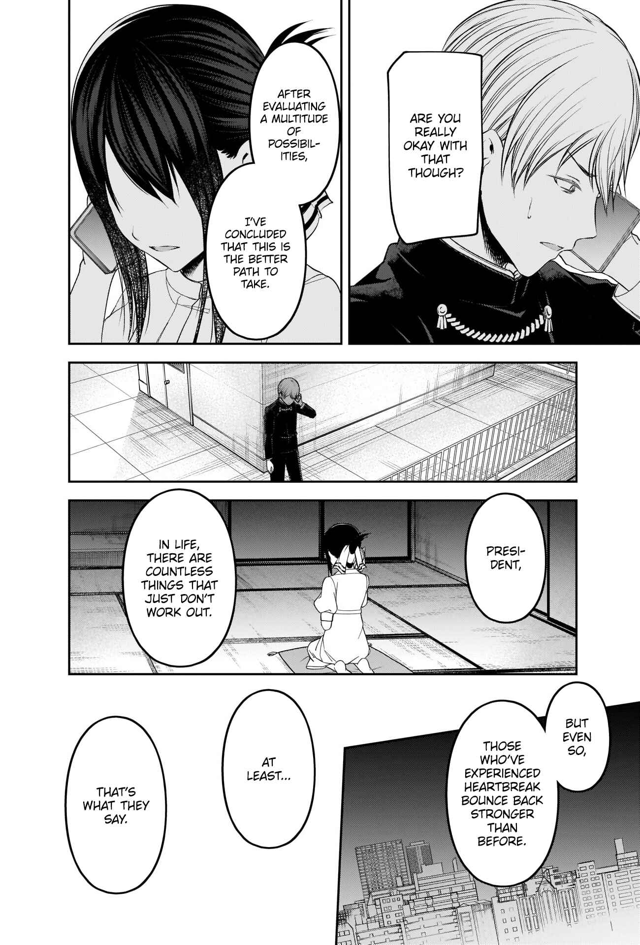 Page 17 Chapter 248 Kaguya-sama wa Kokurasetai: Tensai-tachi no Renai Zunousen