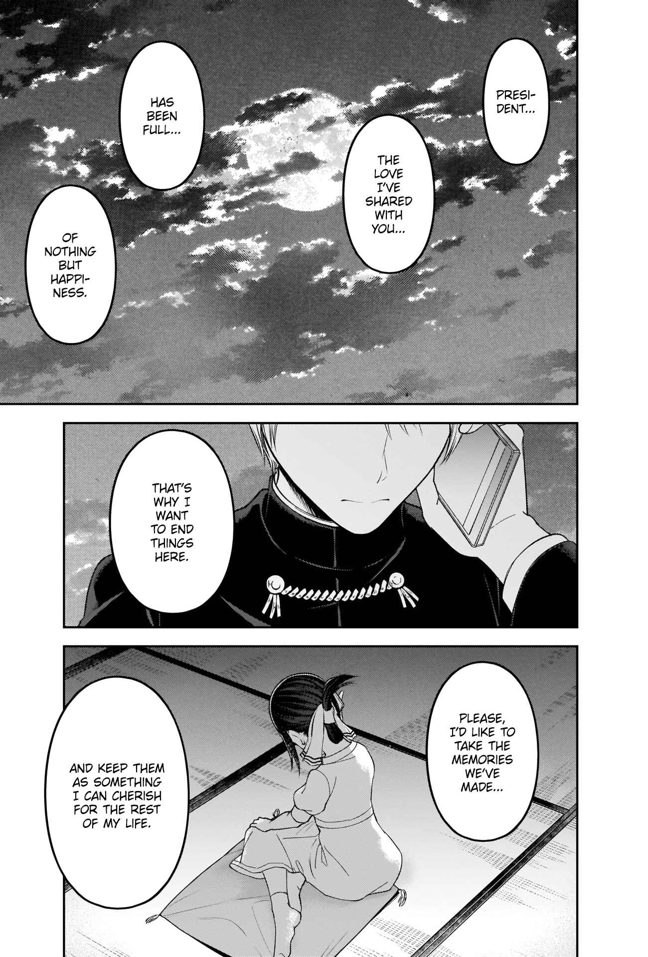 Page 18 Chapter 248 Kaguya-sama wa Kokurasetai: Tensai-tachi no Renai Zunousen
