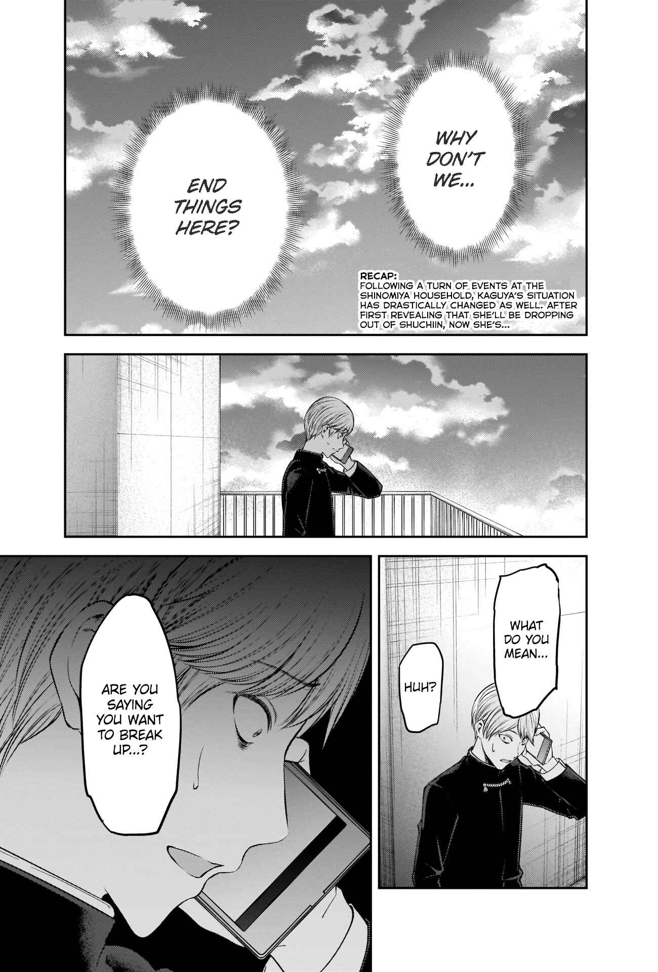 Page 2 Chapter 248 Kaguya-sama wa Kokurasetai: Tensai-tachi no Renai Zunousen