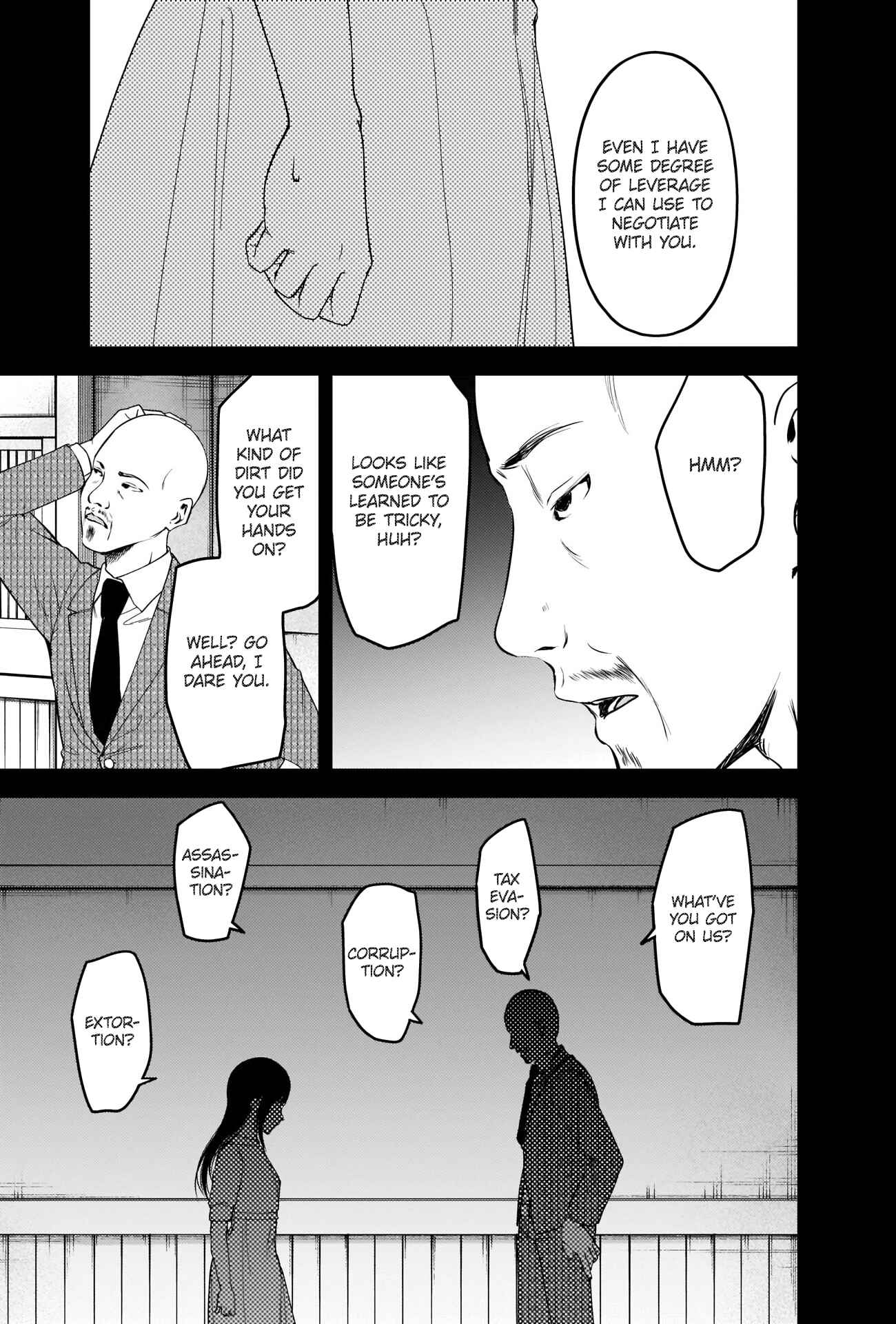 Page 8 Chapter 248 Kaguya-sama wa Kokurasetai: Tensai-tachi no Renai Zunousen