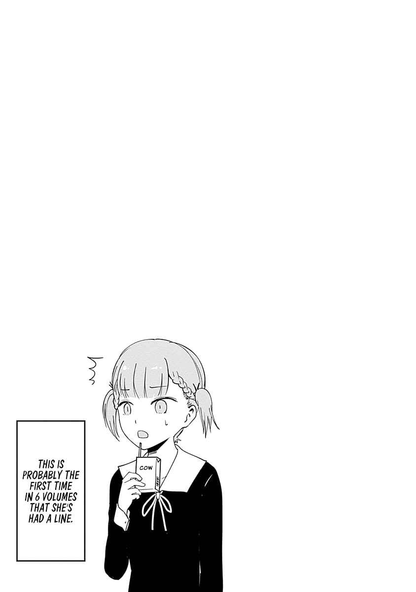 Page 1 Chapter 70.5 Kaguya-sama wa Kokurasetai: Tensai-tachi no Renai Zunousen