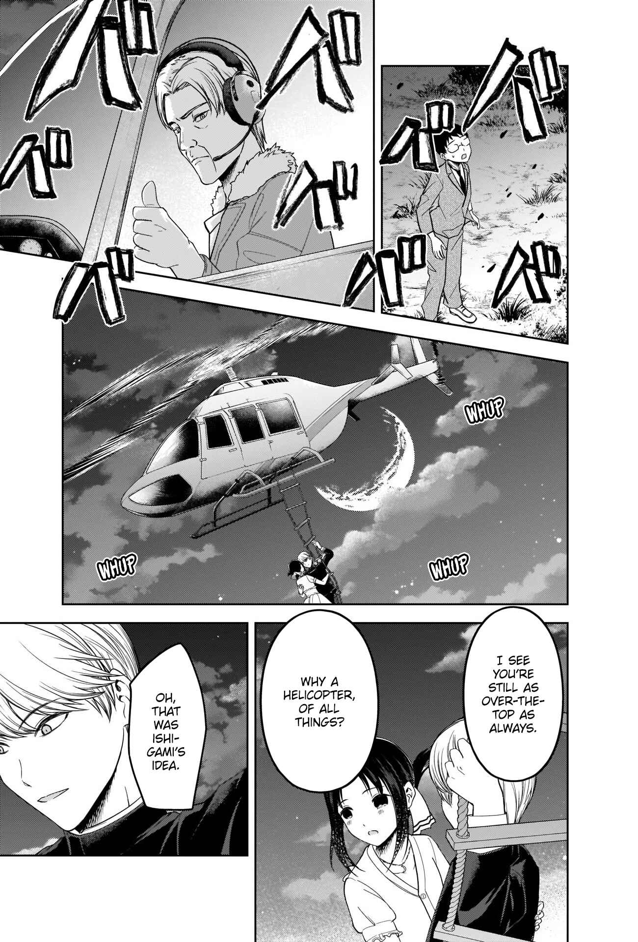 Page 1 Chapter 261 Kaguya-sama wa Kokurasetai: Tensai-tachi no Renai Zunousen
