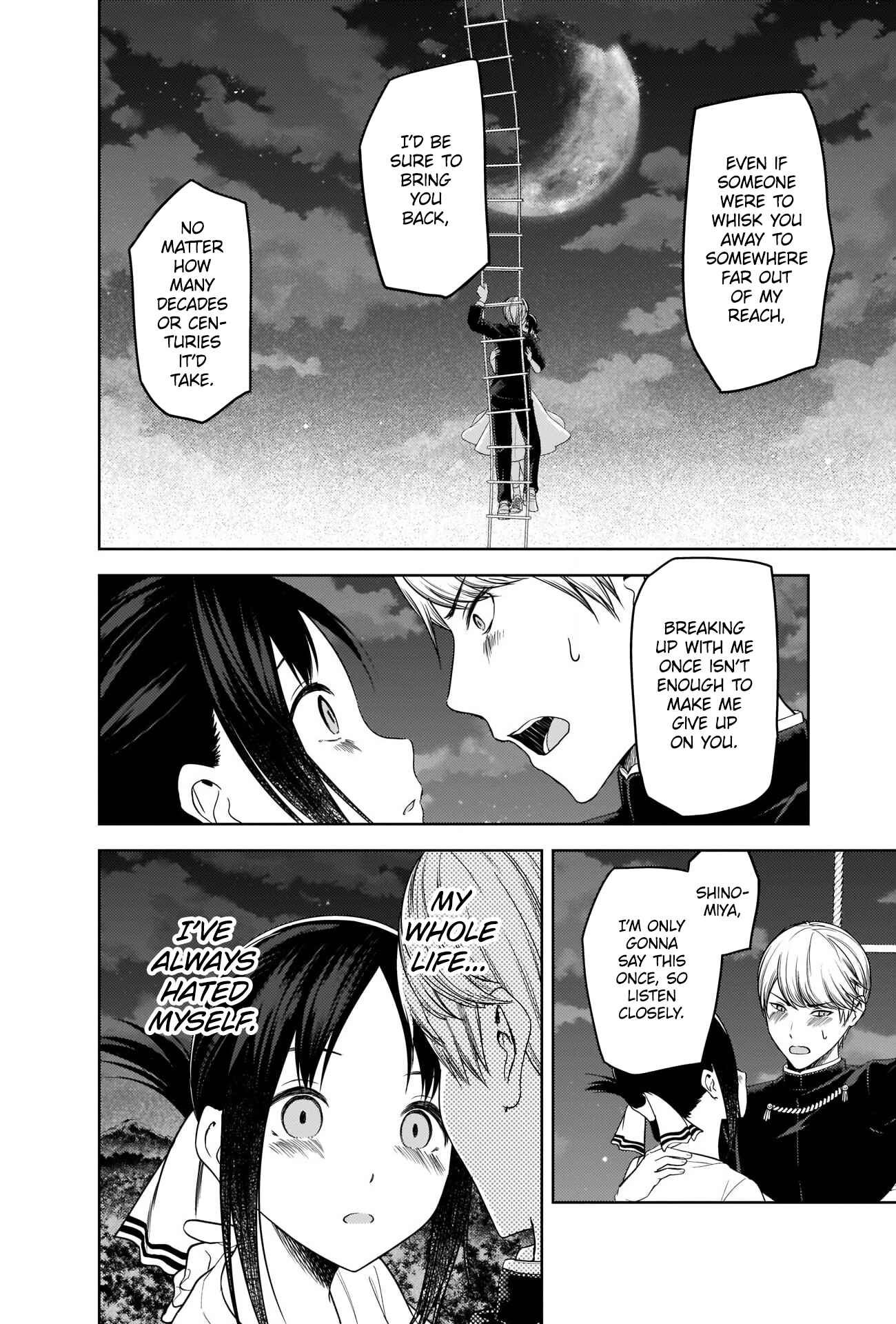 Page 12 Chapter 261 Kaguya-sama wa Kokurasetai: Tensai-tachi no Renai Zunousen