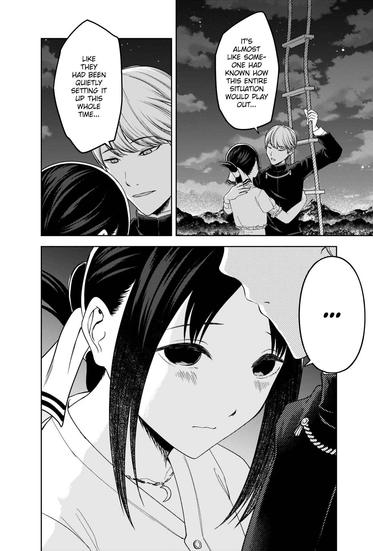 Page 6 Chapter 261 Kaguya-sama wa Kokurasetai: Tensai-tachi no Renai Zunousen