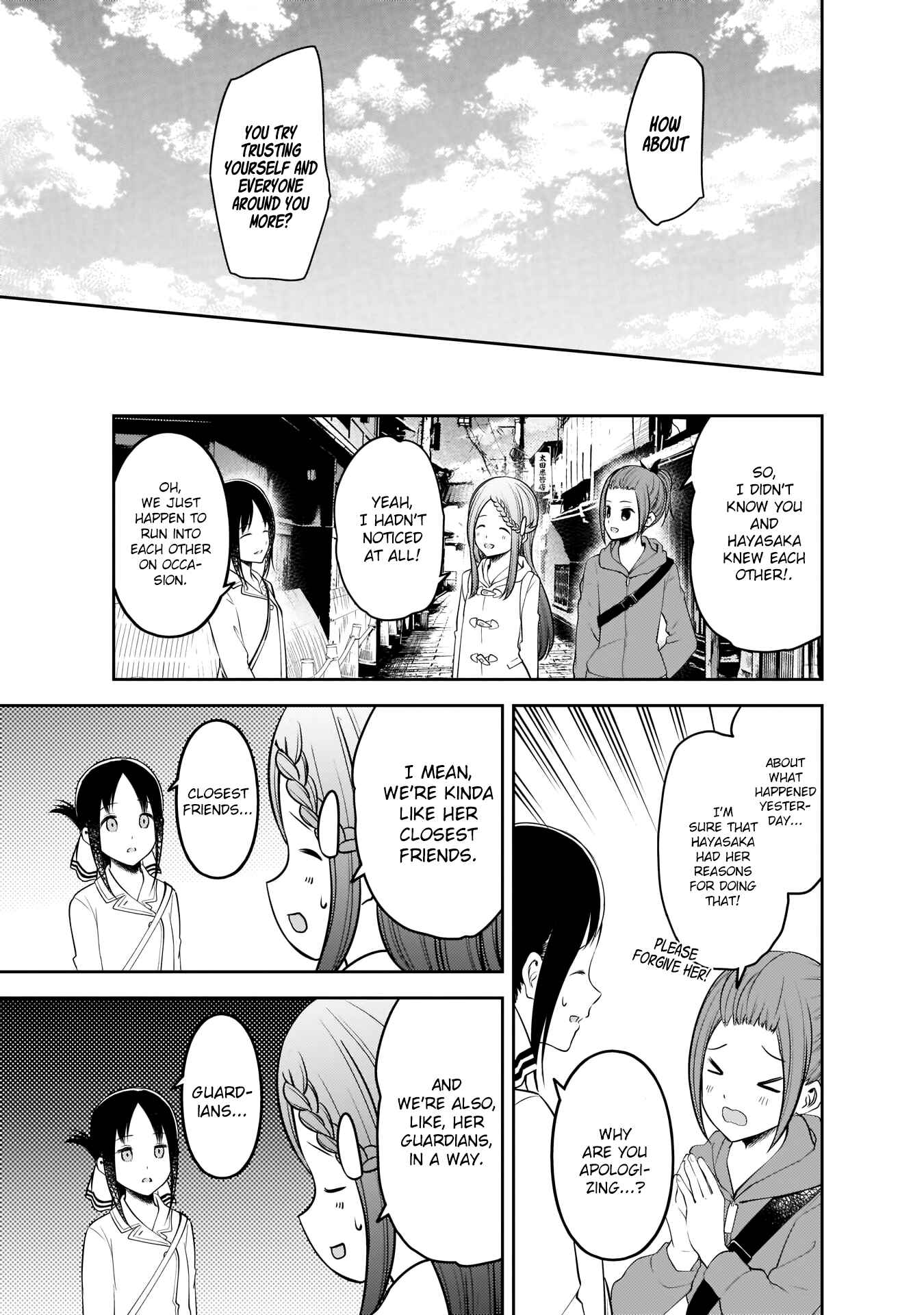 Page 14 Chapter 183 Kaguya-sama wa Kokurasetai: Tensai-tachi no Renai Zunousen
