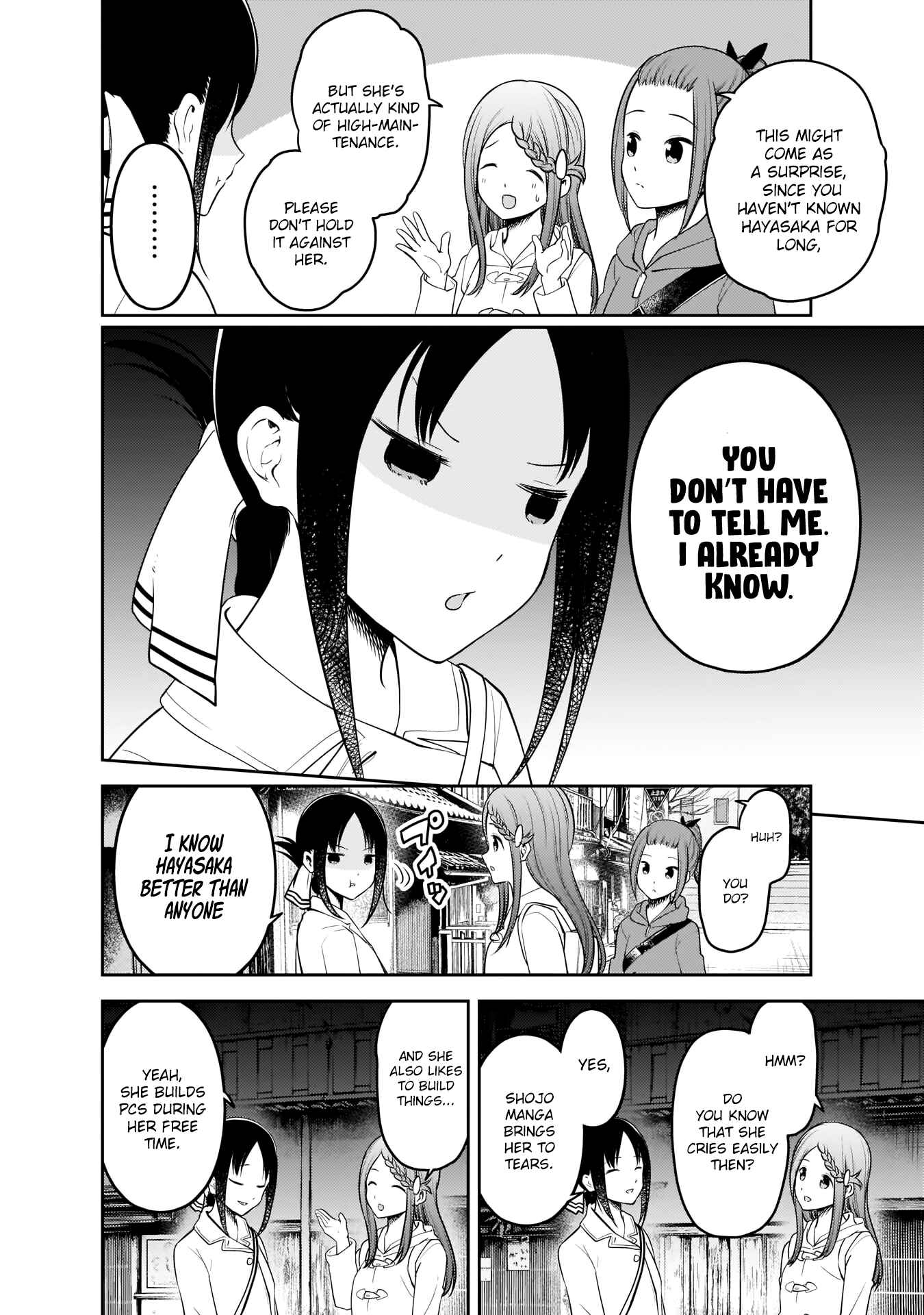 Page 15 Chapter 183 Kaguya-sama wa Kokurasetai: Tensai-tachi no Renai Zunousen