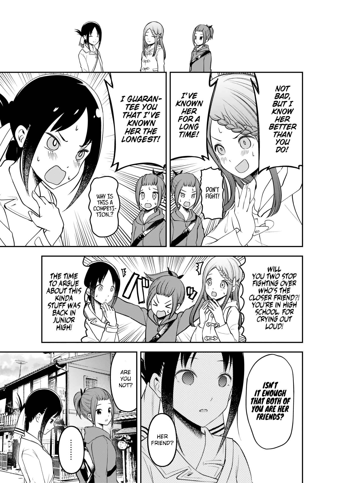 Page 16 Chapter 183 Kaguya-sama wa Kokurasetai: Tensai-tachi no Renai Zunousen
