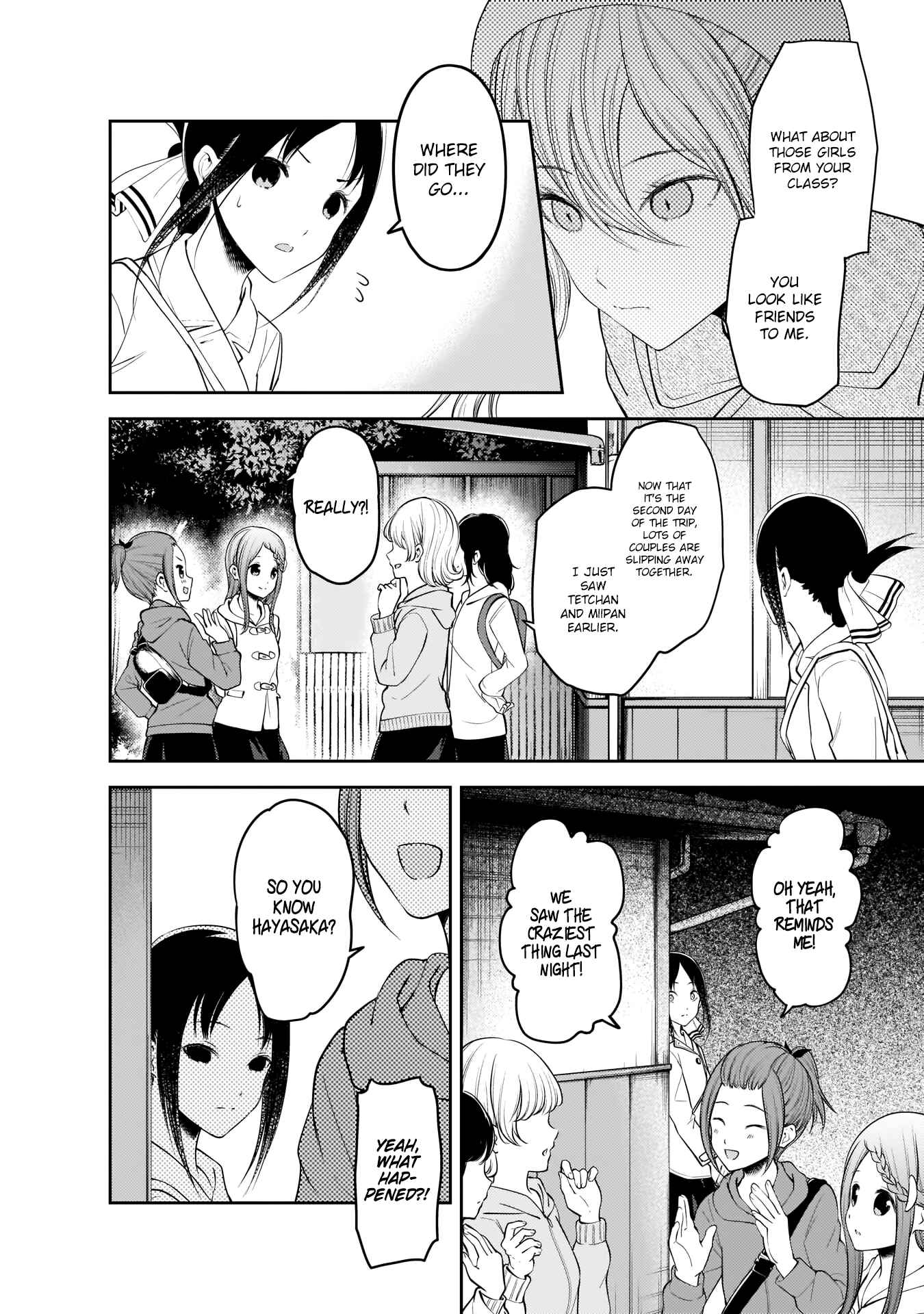 Page 7 Chapter 183 Kaguya-sama wa Kokurasetai: Tensai-tachi no Renai Zunousen