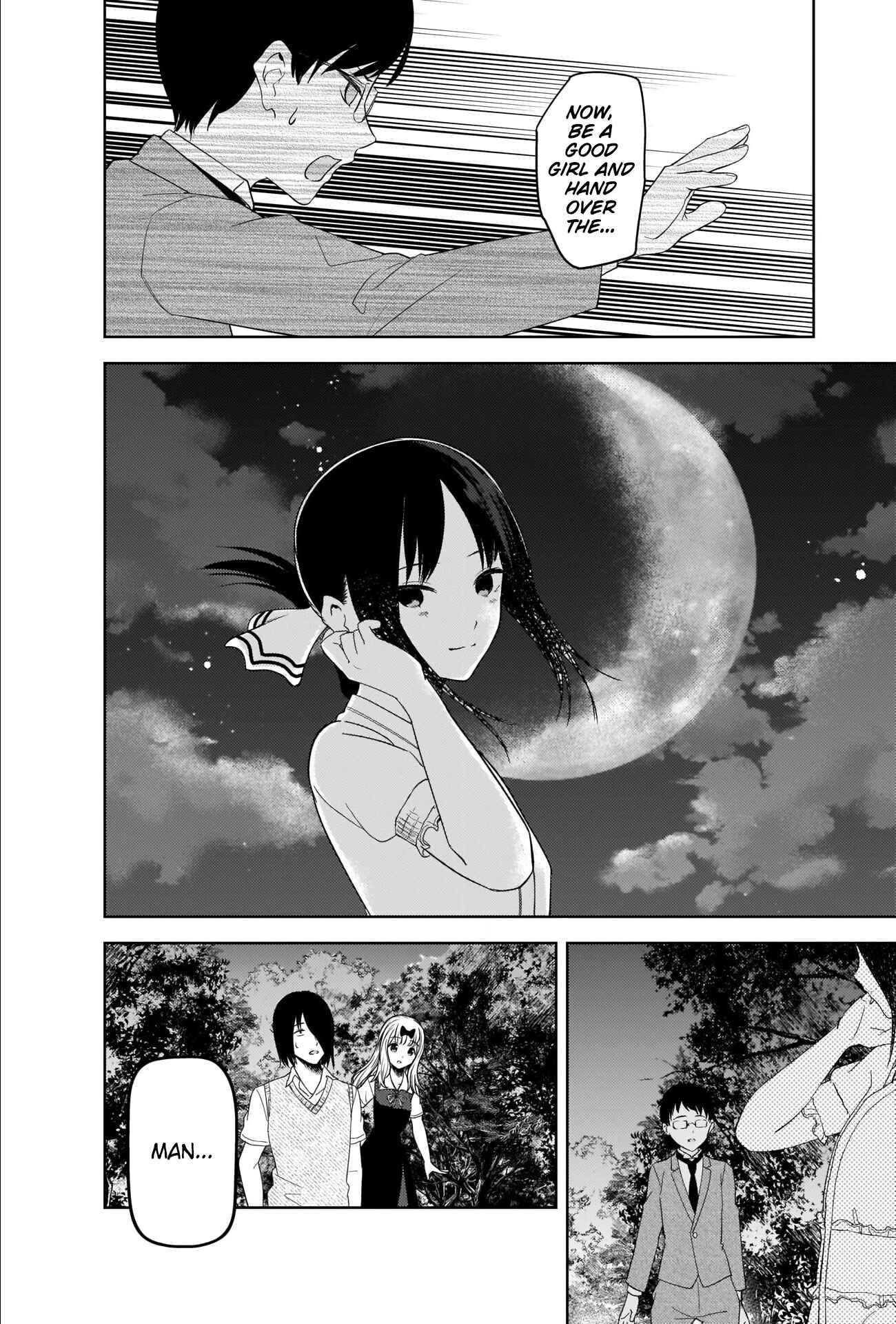 Page 14 Chapter 260 Kaguya-sama wa Kokurasetai: Tensai-tachi no Renai Zunousen