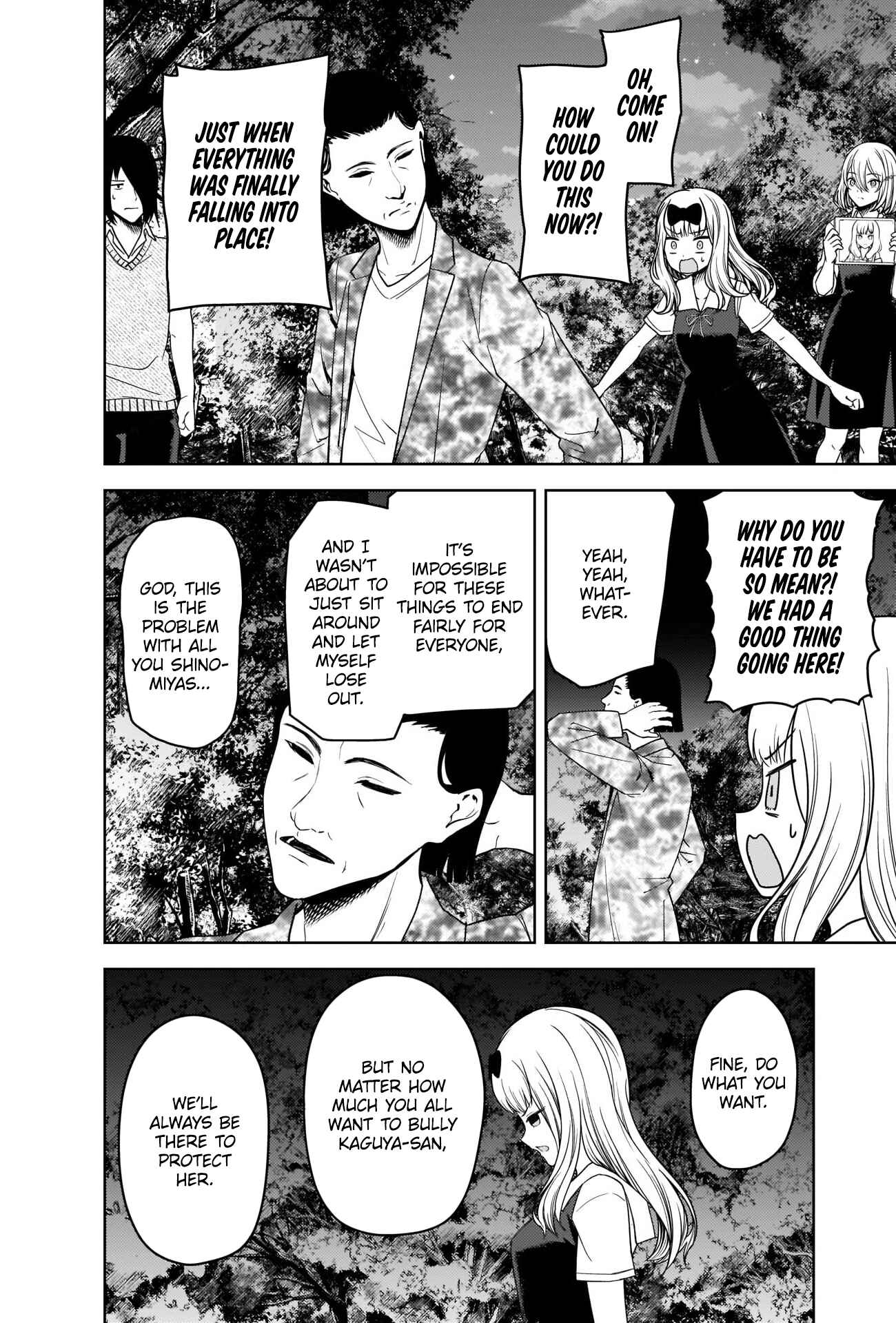 Page 2 Chapter 260 Kaguya-sama wa Kokurasetai: Tensai-tachi no Renai Zunousen