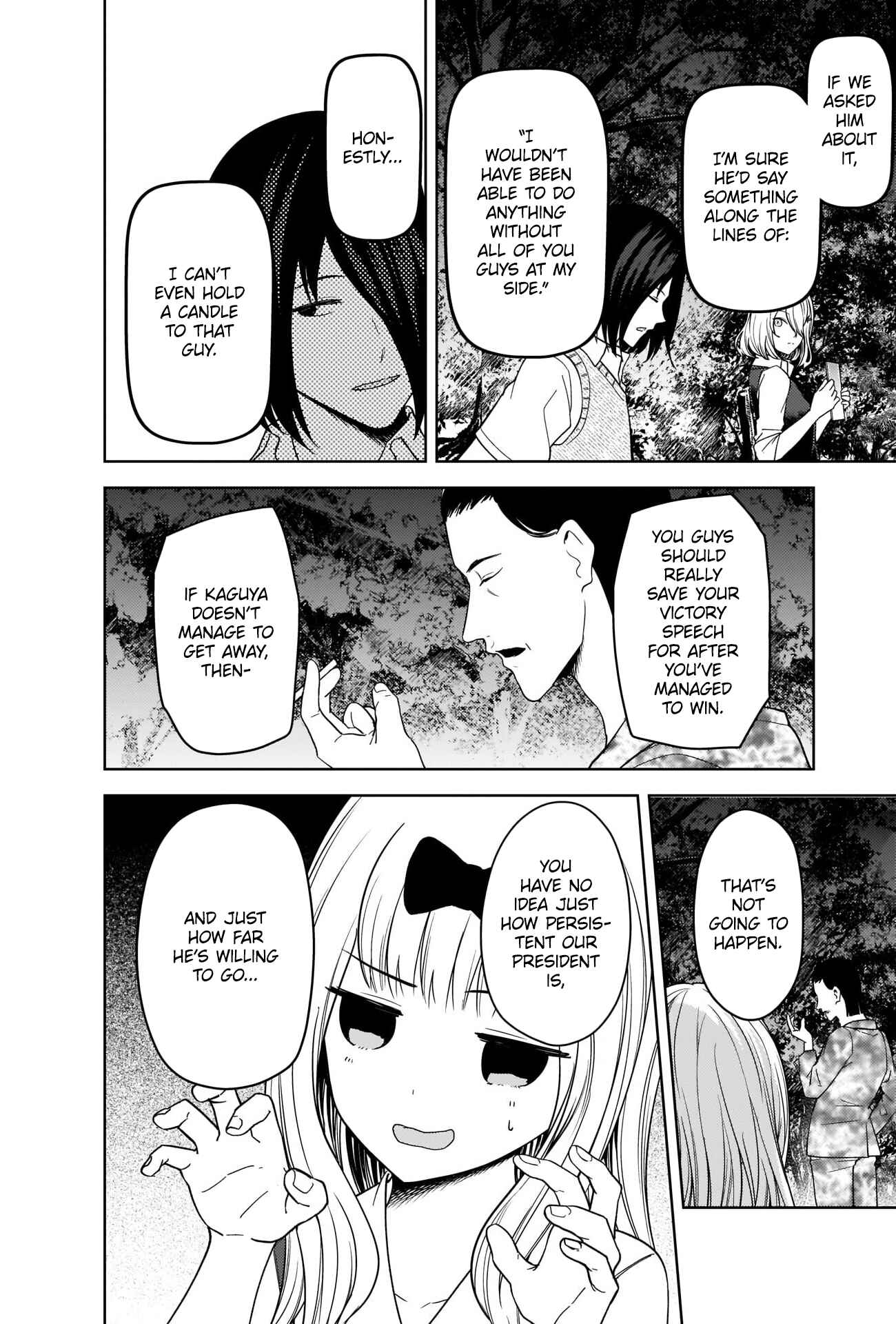 Page 6 Chapter 260 Kaguya-sama wa Kokurasetai: Tensai-tachi no Renai Zunousen