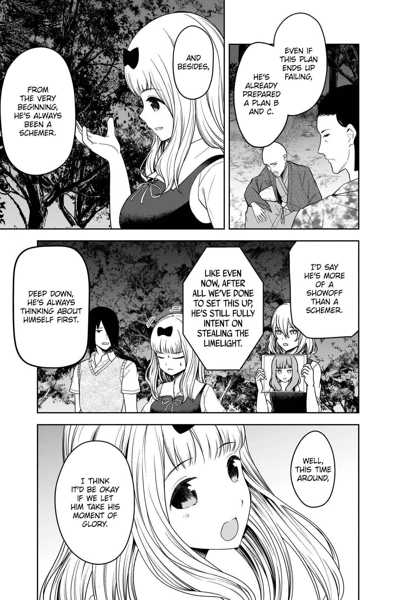 Page 7 Chapter 260 Kaguya-sama wa Kokurasetai: Tensai-tachi no Renai Zunousen