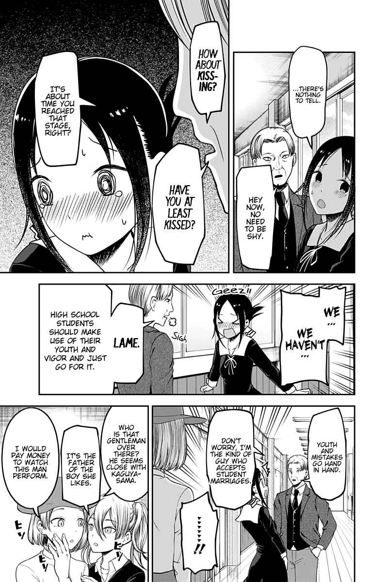 Page 14 Chapter 111 Kaguya-sama wa Kokurasetai: Tensai-tachi no Renai Zunousen