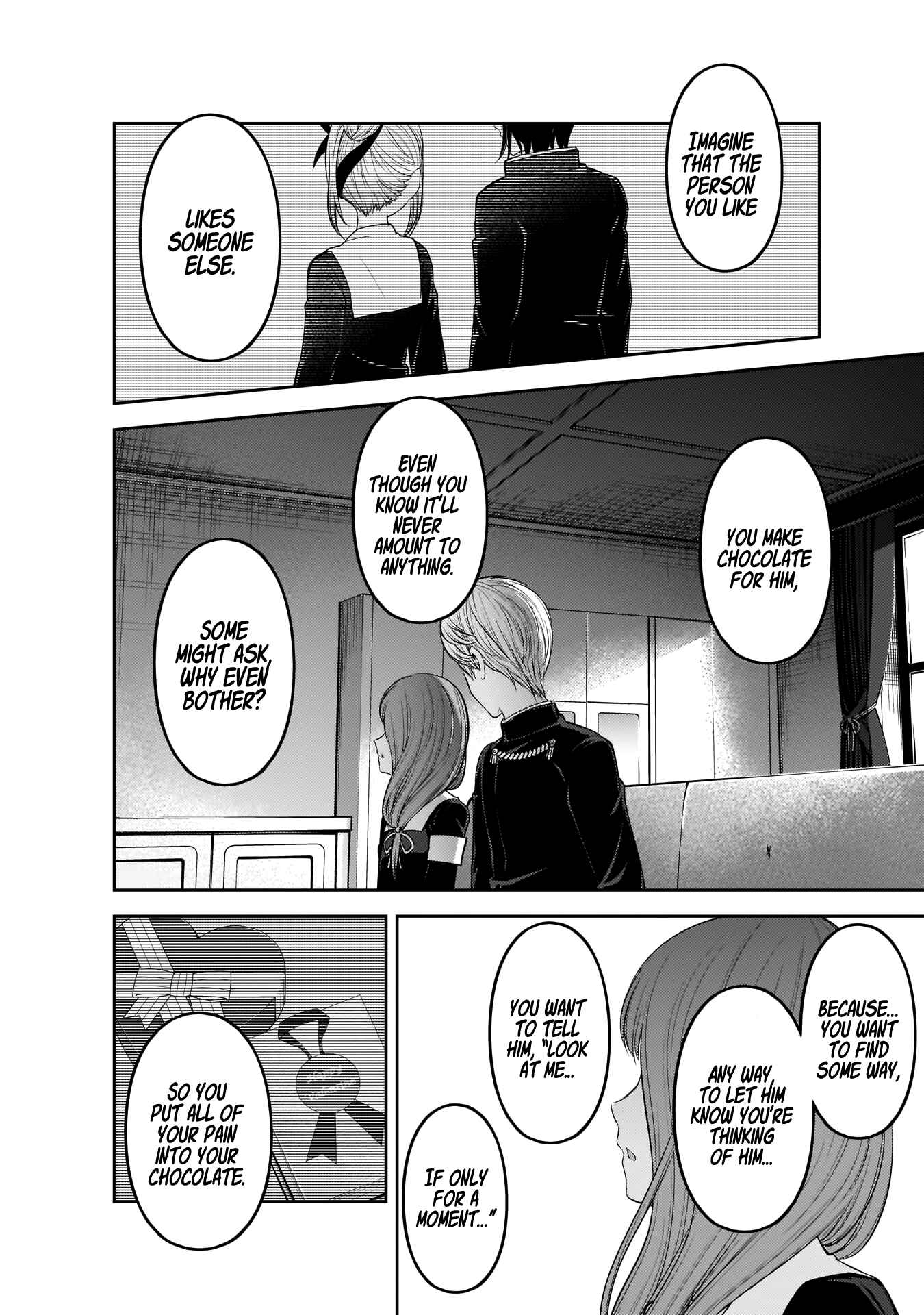 Page 13 Chapter 194 Kaguya-sama wa Kokurasetai: Tensai-tachi no Renai Zunousen