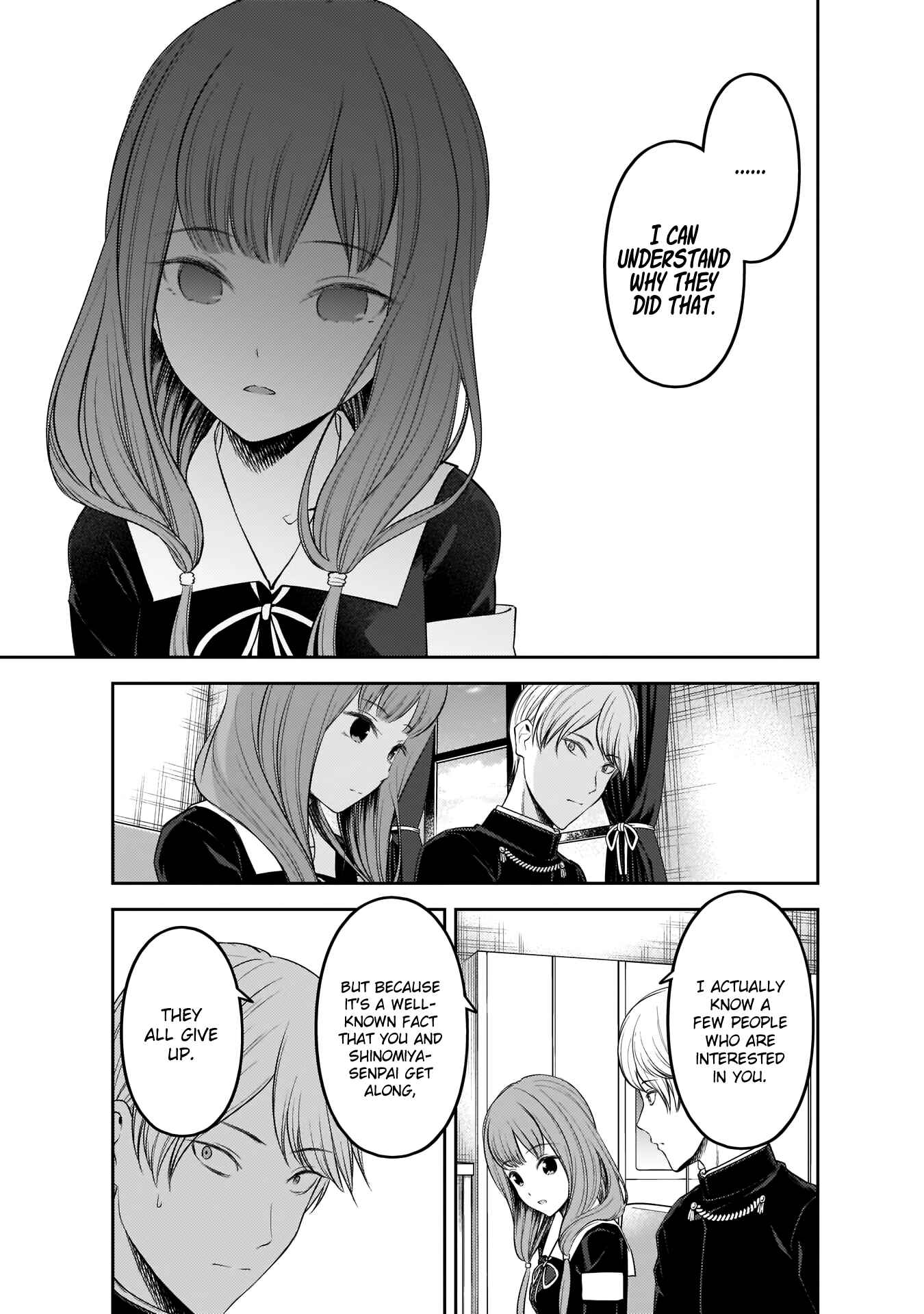 Page 14 Chapter 194 Kaguya-sama wa Kokurasetai: Tensai-tachi no Renai Zunousen