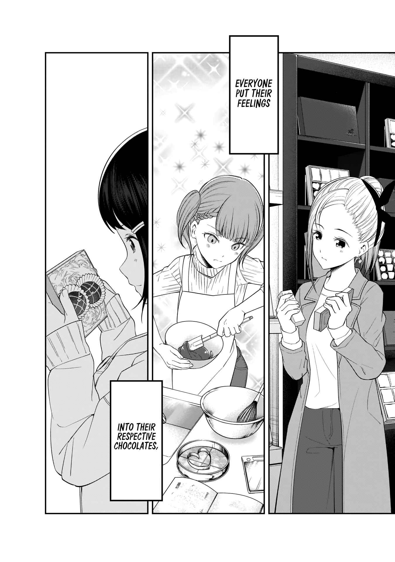 Page 17 Chapter 194 Kaguya-sama wa Kokurasetai: Tensai-tachi no Renai Zunousen