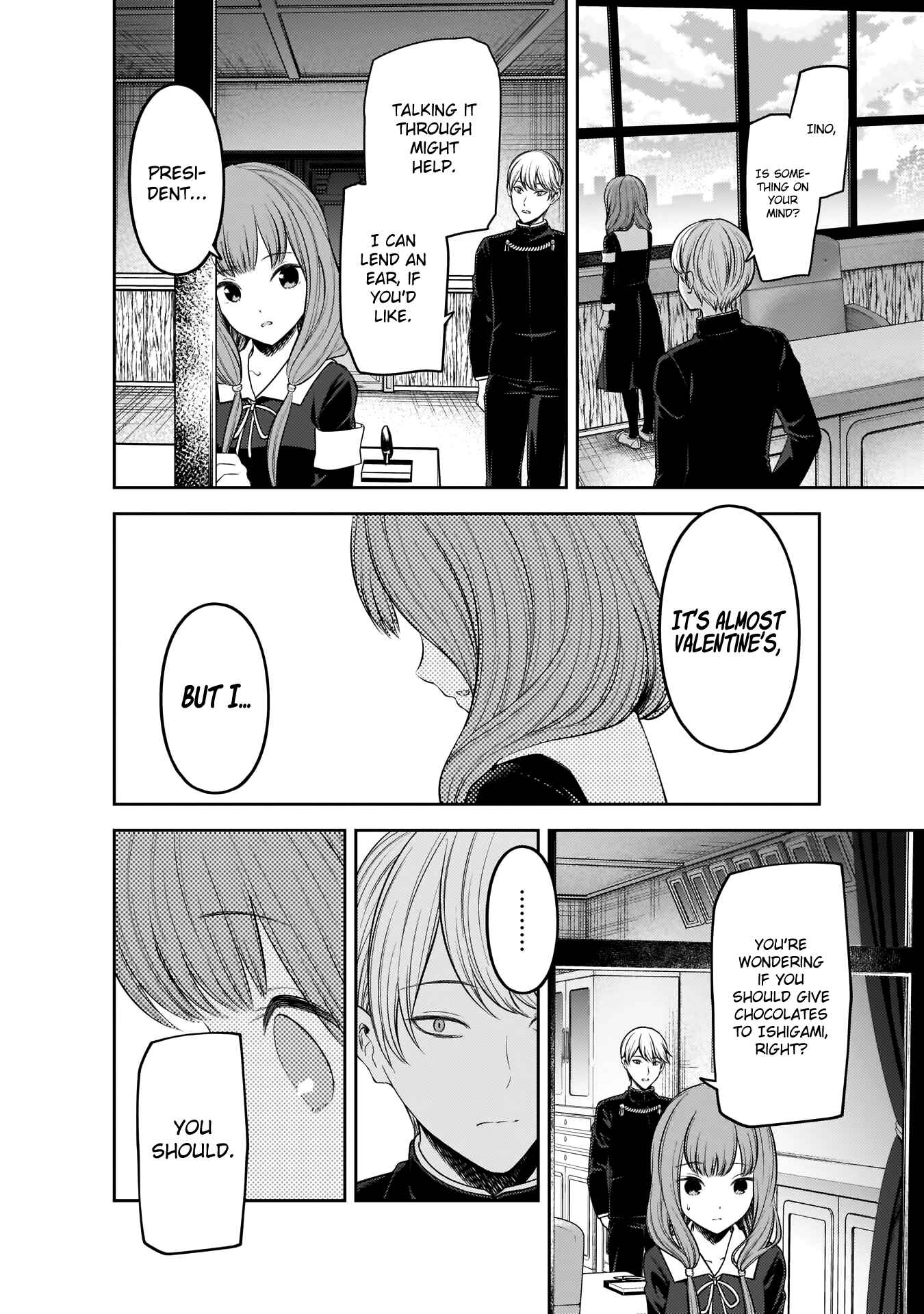 Page 5 Chapter 194 Kaguya-sama wa Kokurasetai: Tensai-tachi no Renai Zunousen