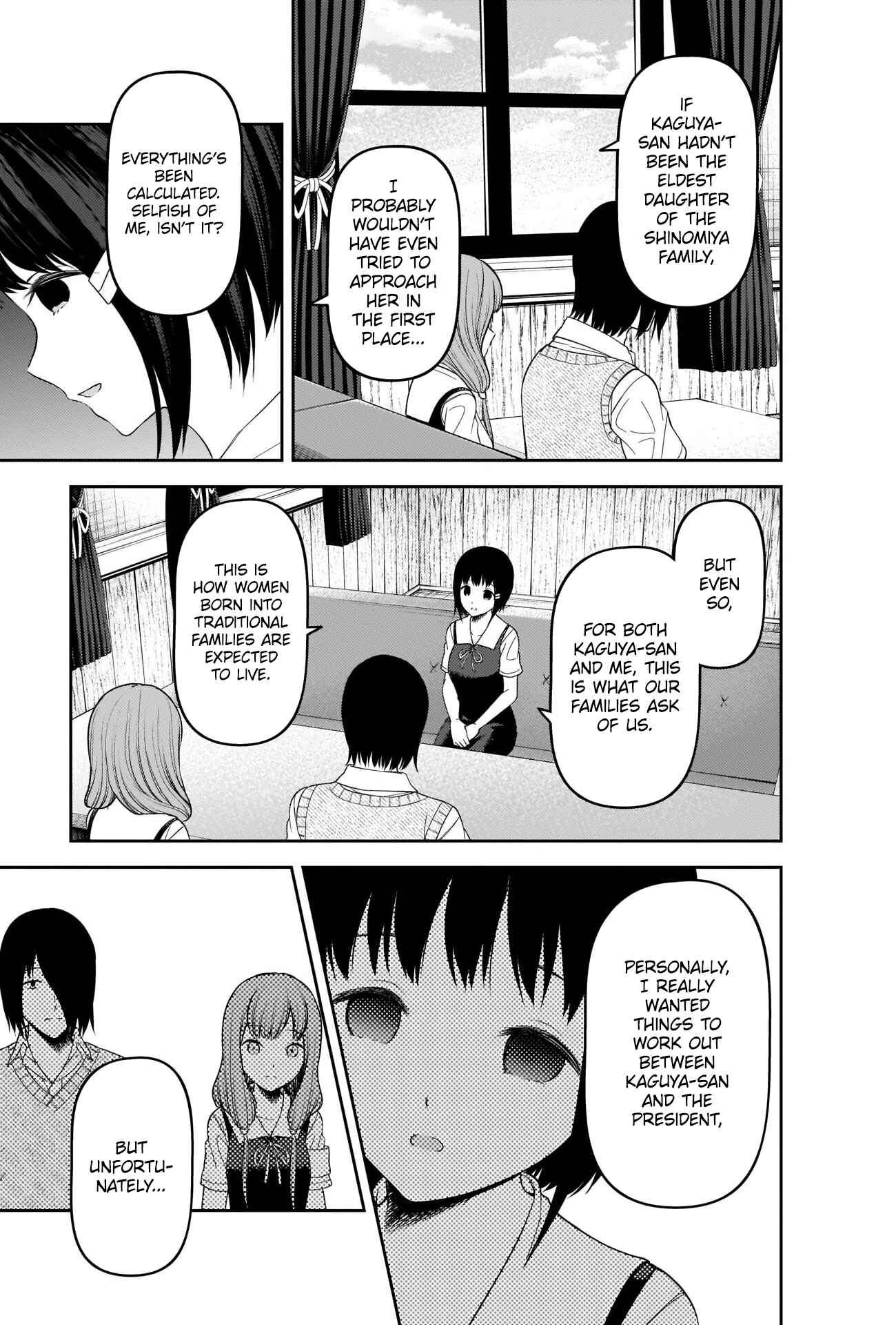 Page 11 Chapter 247 Kaguya-sama wa Kokurasetai: Tensai-tachi no Renai Zunousen