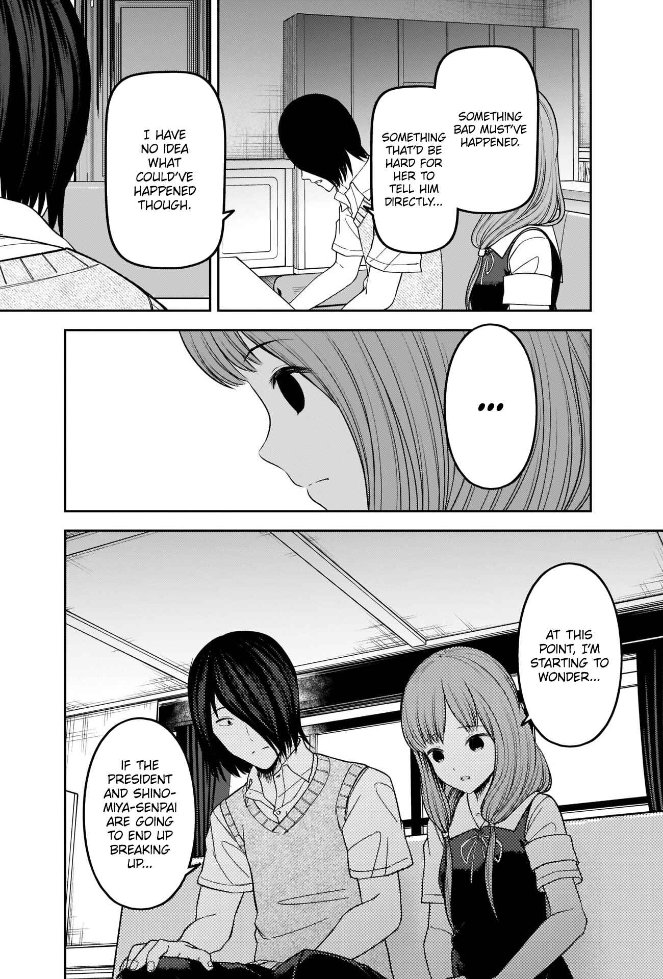 Page 5 Chapter 247 Kaguya-sama wa Kokurasetai: Tensai-tachi no Renai Zunousen