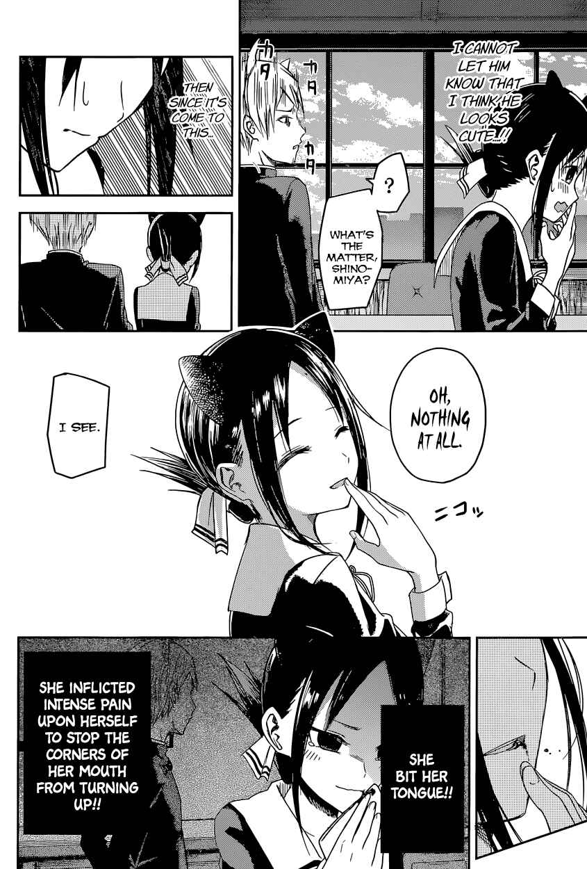 Page 10 Chapter 17 Kaguya-sama wa Kokurasetai: Tensai-tachi no Renai Zunousen