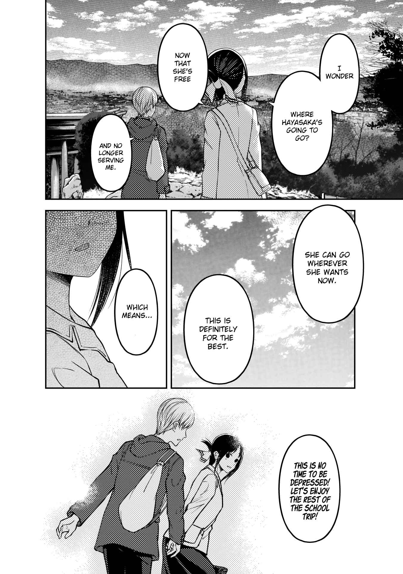 Page 11 Chapter 187 Kaguya-sama wa Kokurasetai: Tensai-tachi no Renai Zunousen