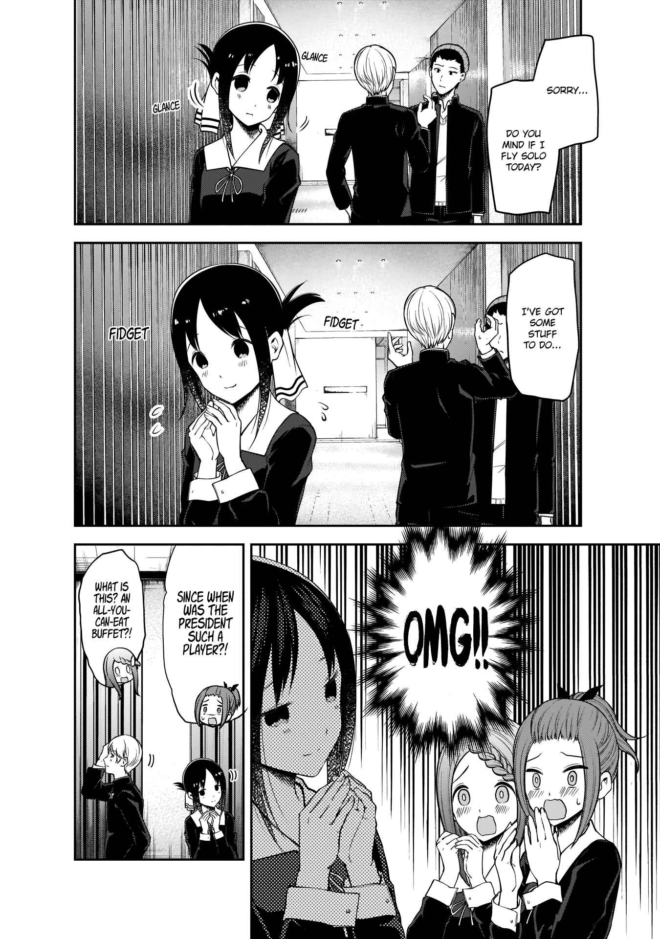 Page 5 Chapter 187 Kaguya-sama wa Kokurasetai: Tensai-tachi no Renai Zunousen