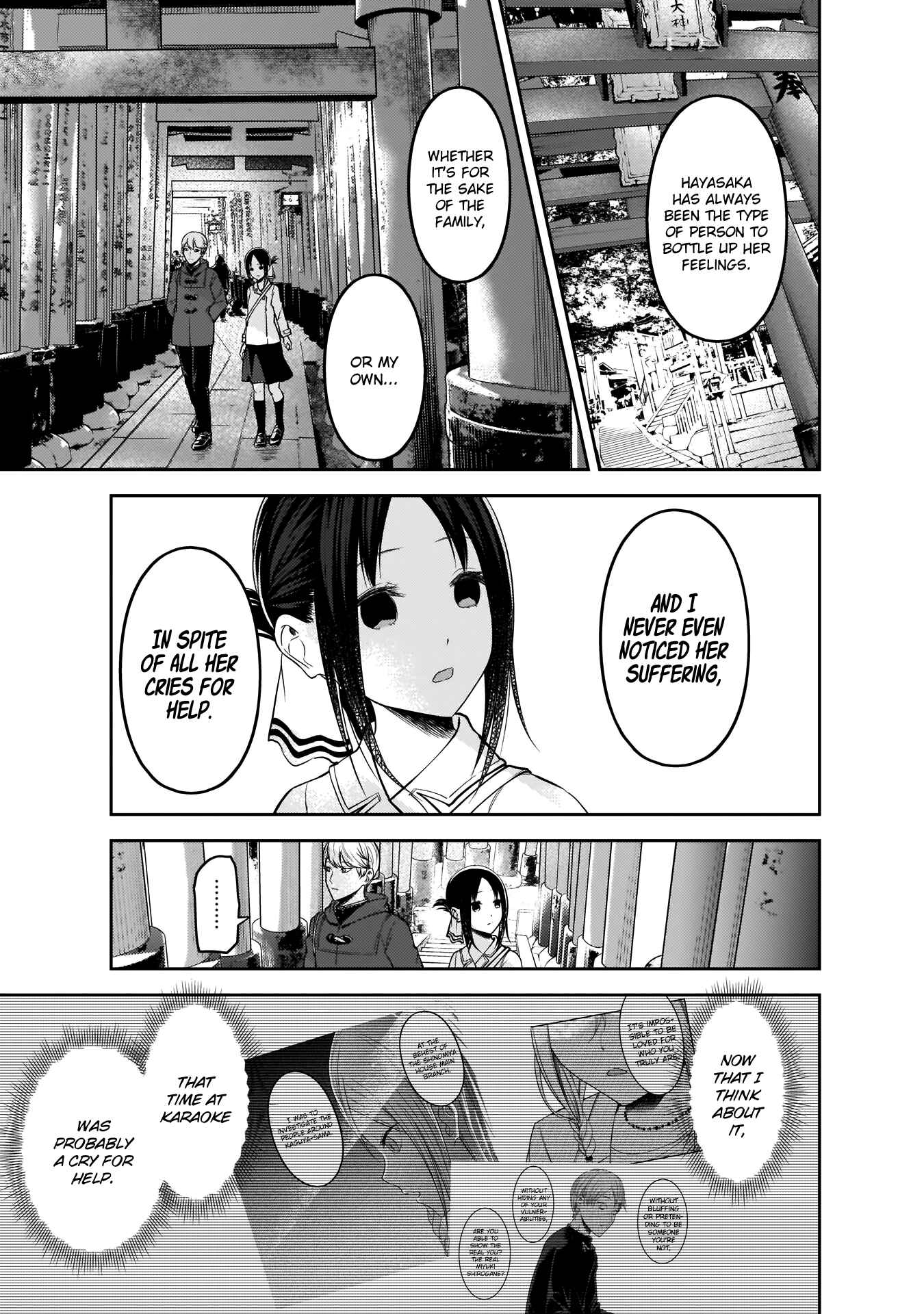 Page 8 Chapter 187 Kaguya-sama wa Kokurasetai: Tensai-tachi no Renai Zunousen