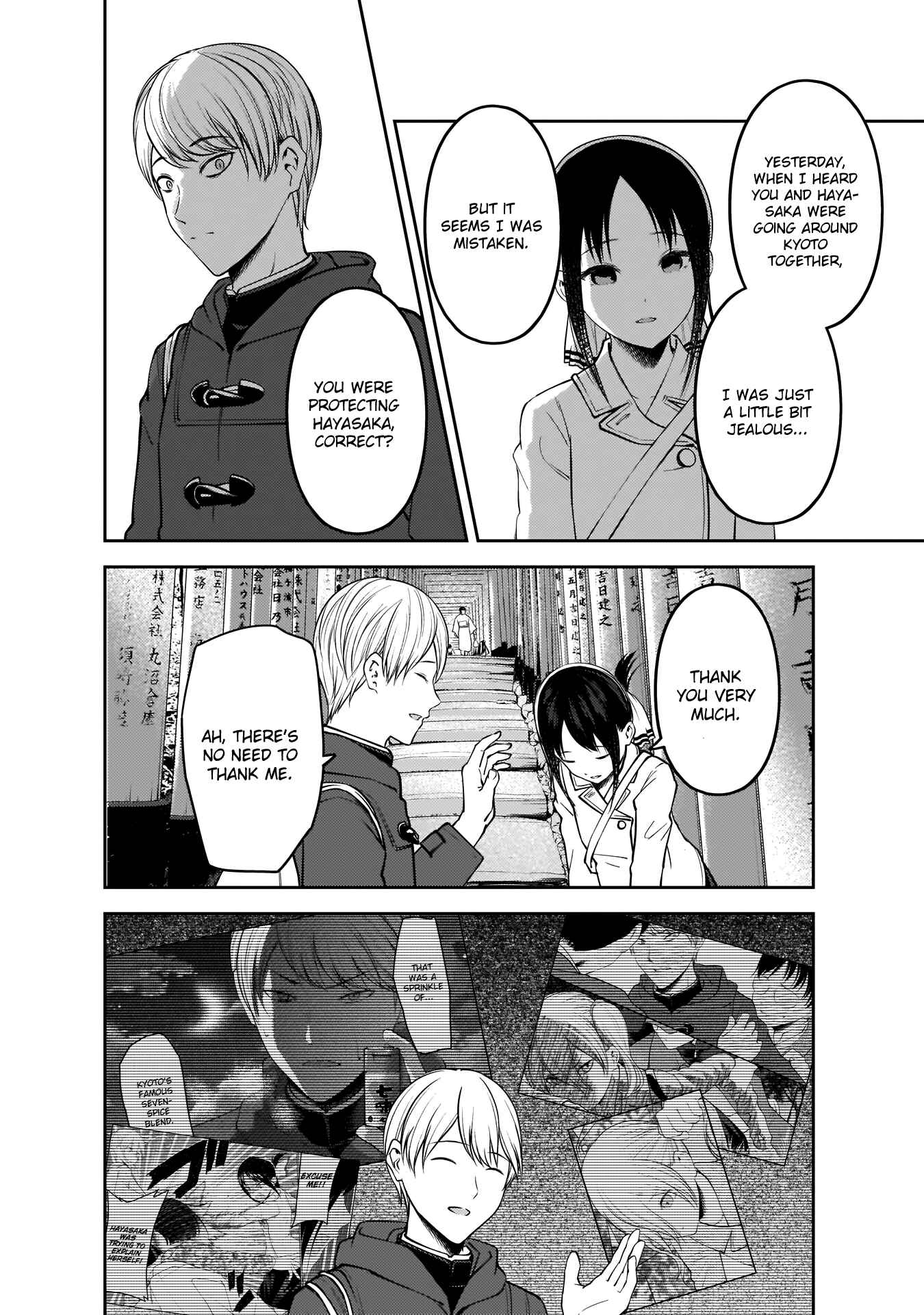 Page 9 Chapter 187 Kaguya-sama wa Kokurasetai: Tensai-tachi no Renai Zunousen