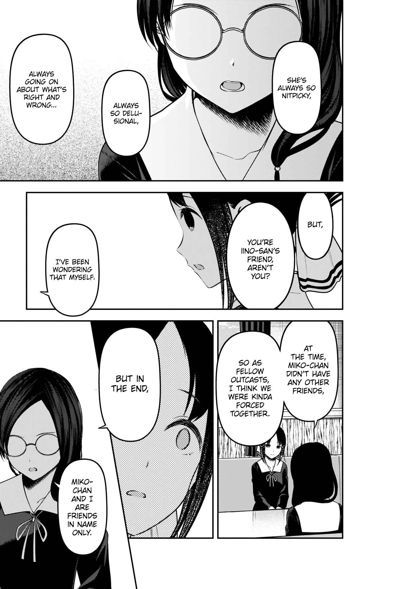Page 11 Chapter 231 Kaguya-sama wa Kokurasetai: Tensai-tachi no Renai Zunousen