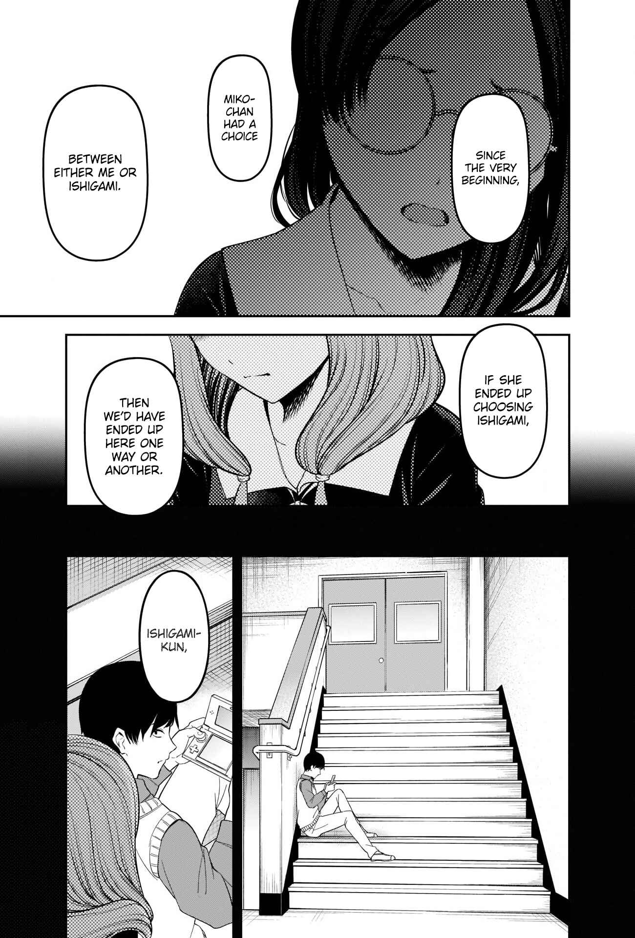 Page 17 Chapter 231 Kaguya-sama wa Kokurasetai: Tensai-tachi no Renai Zunousen