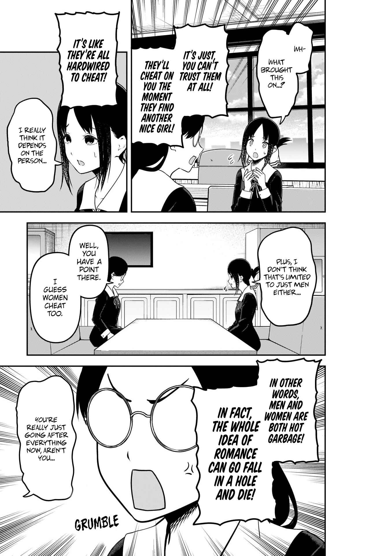 Page 3 Chapter 231 Kaguya-sama wa Kokurasetai: Tensai-tachi no Renai Zunousen